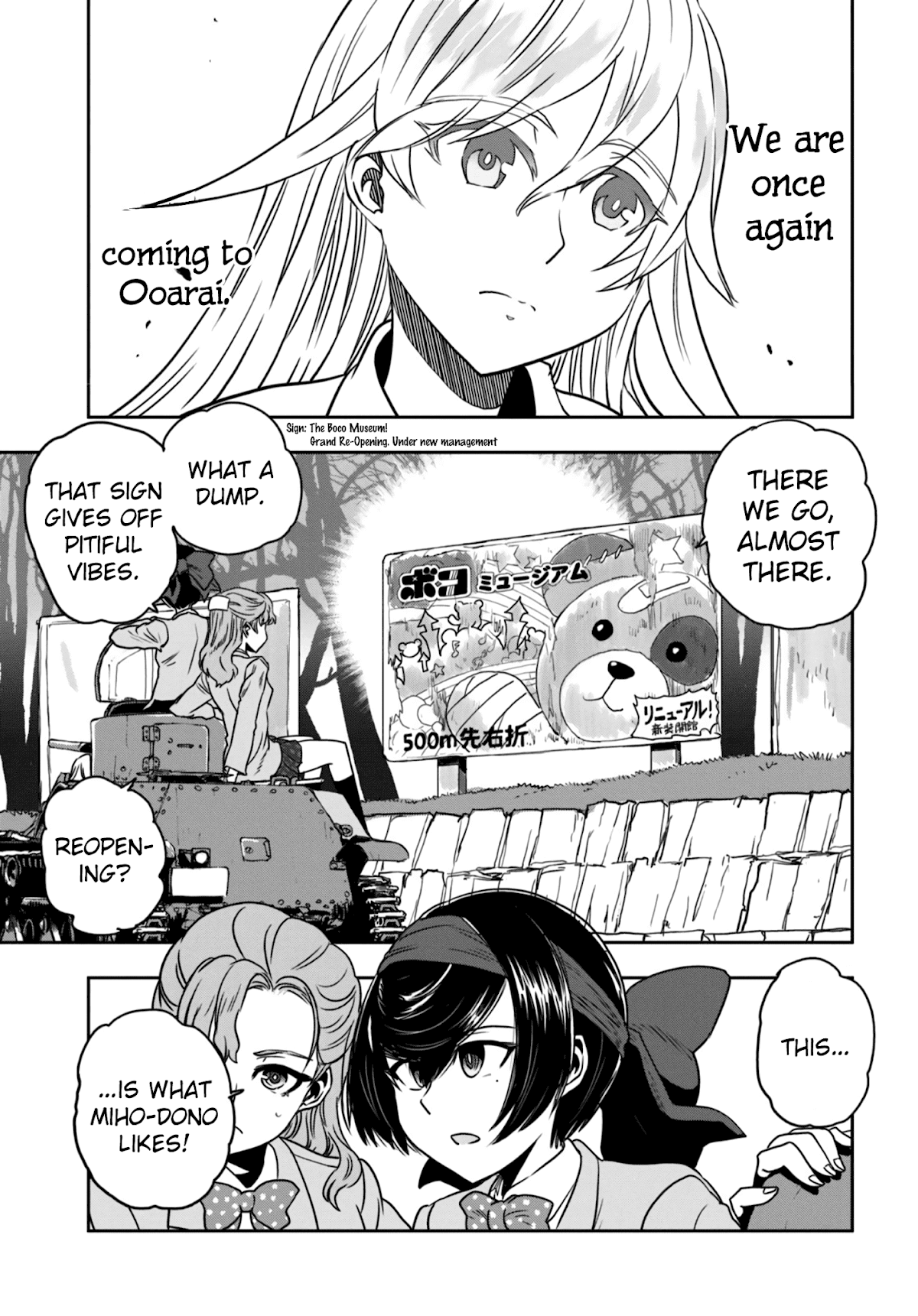 Girls & Panzer - Ribbon no Musha Chapter 52 page 3 - Chapter 52: At the Boco Museum