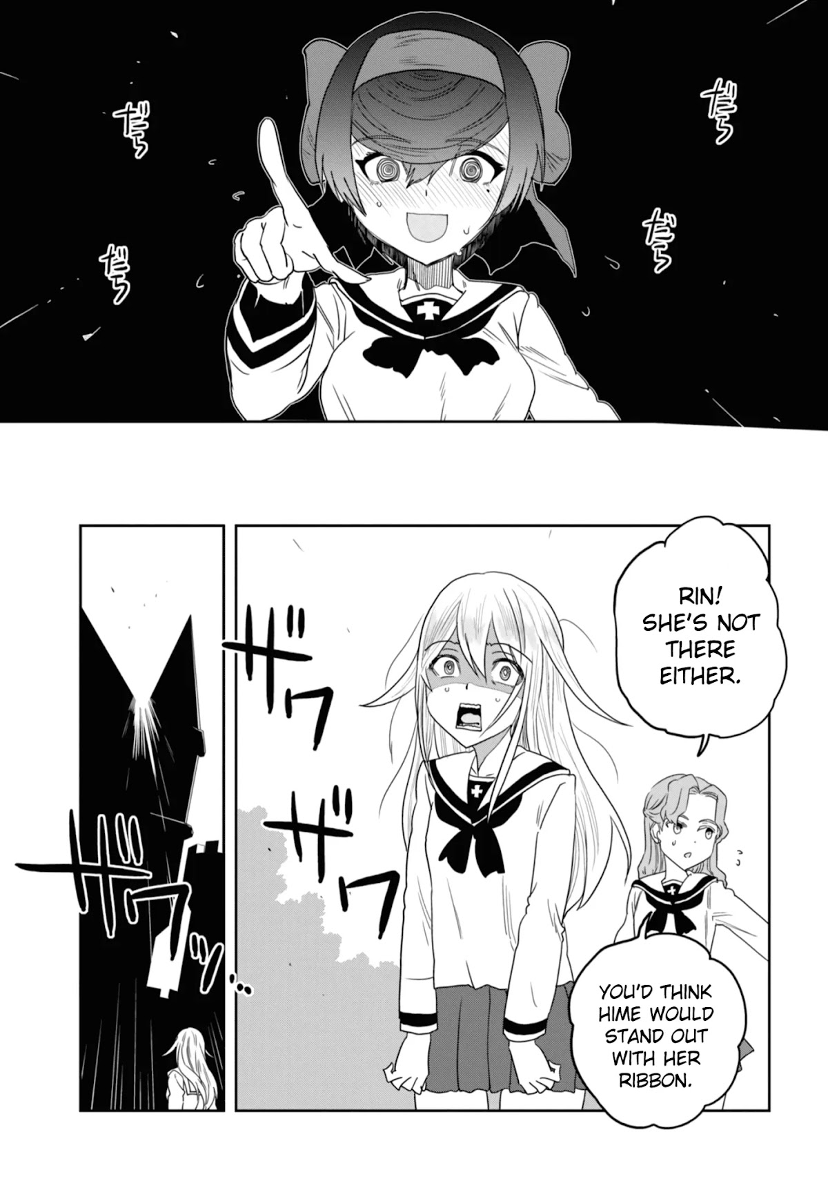 Girls & Panzer - Ribbon no Musha Chapter 53 page 16 - Chapter 53: Infiltrating the Ooarai Girls' Academy Ship (Part 1)