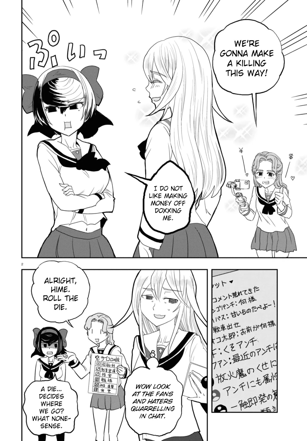 Girls & Panzer - Ribbon no Musha Chapter 53 page 5 - Chapter 53: Infiltrating the Ooarai Girls' Academy Ship (Part 1)