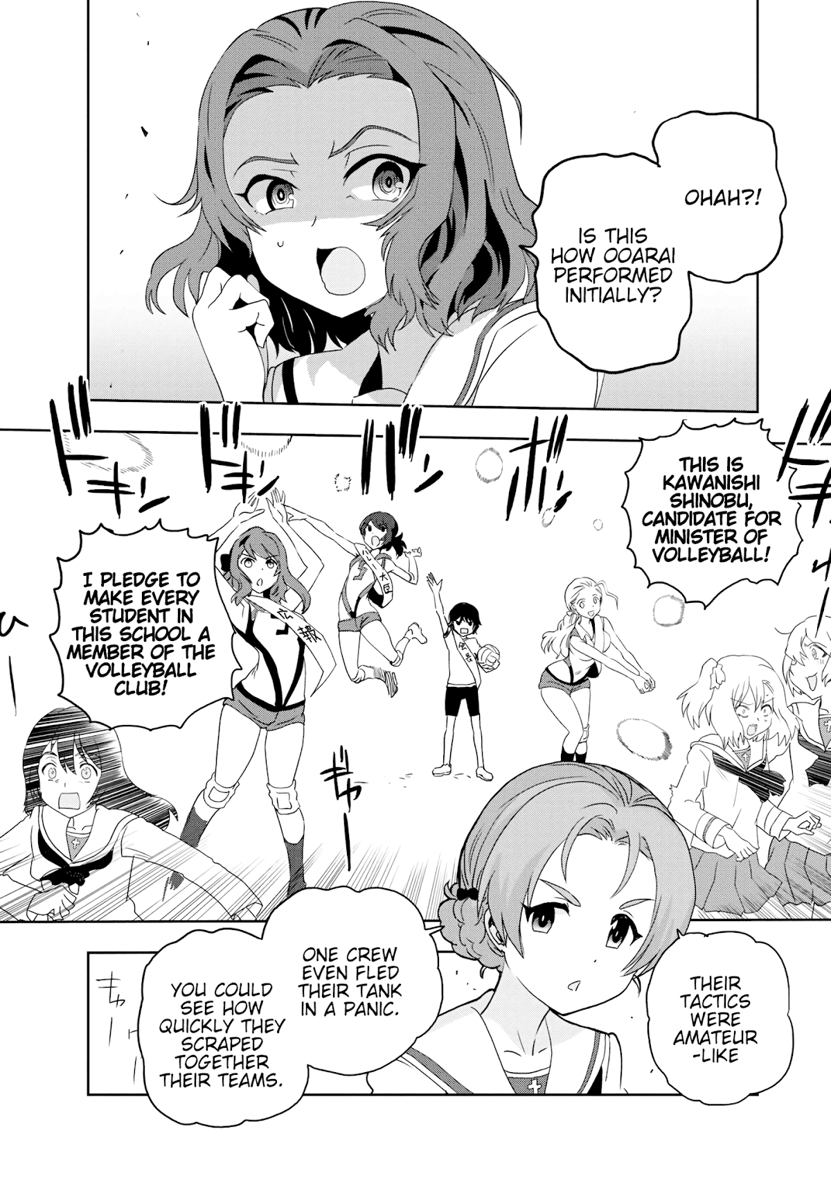 Girls & Panzer - Ribbon no Musha Chapter 54 page 14 - Chapter 54: Infiltrating the Ooarai Girls' Academy Ship (Part 2)