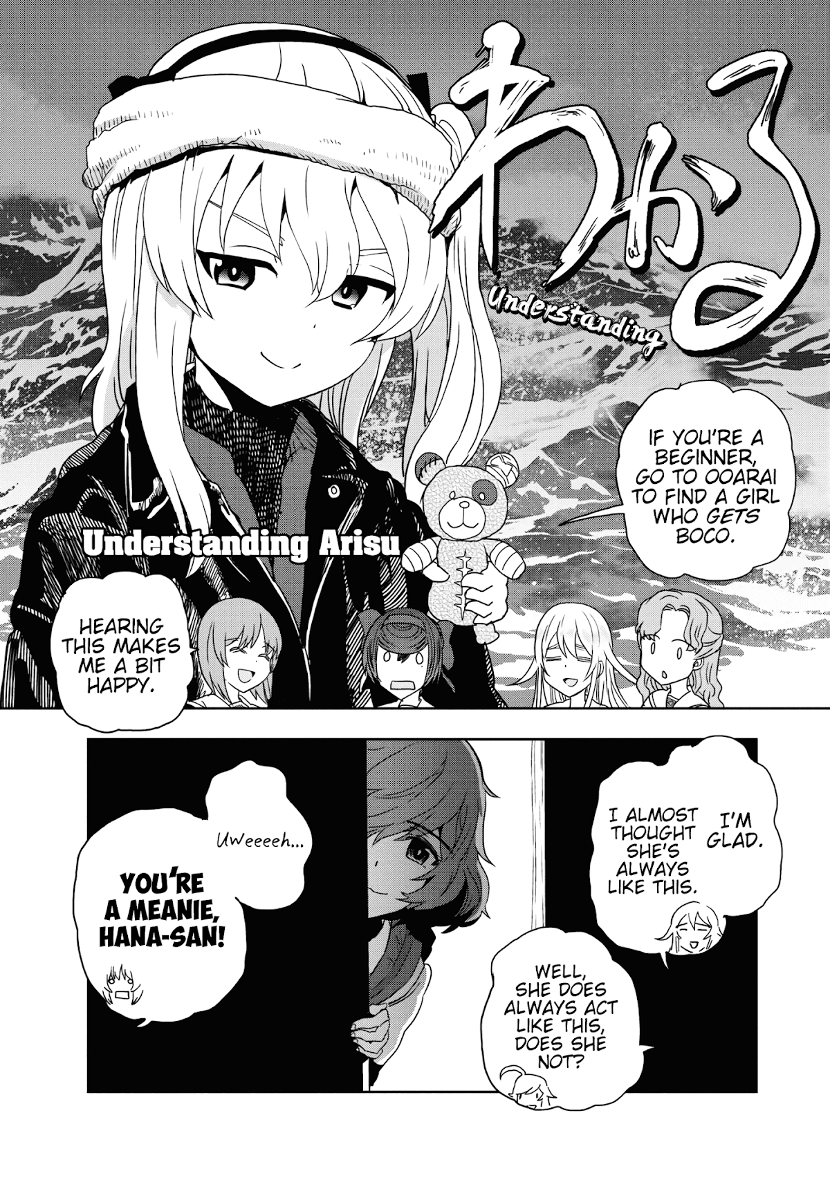 Girls & Panzer - Ribbon no Musha Chapter 55 page 12 - Chapter 55: Infiltrating the Ooarai Girls' Academy Ship (Part 3)