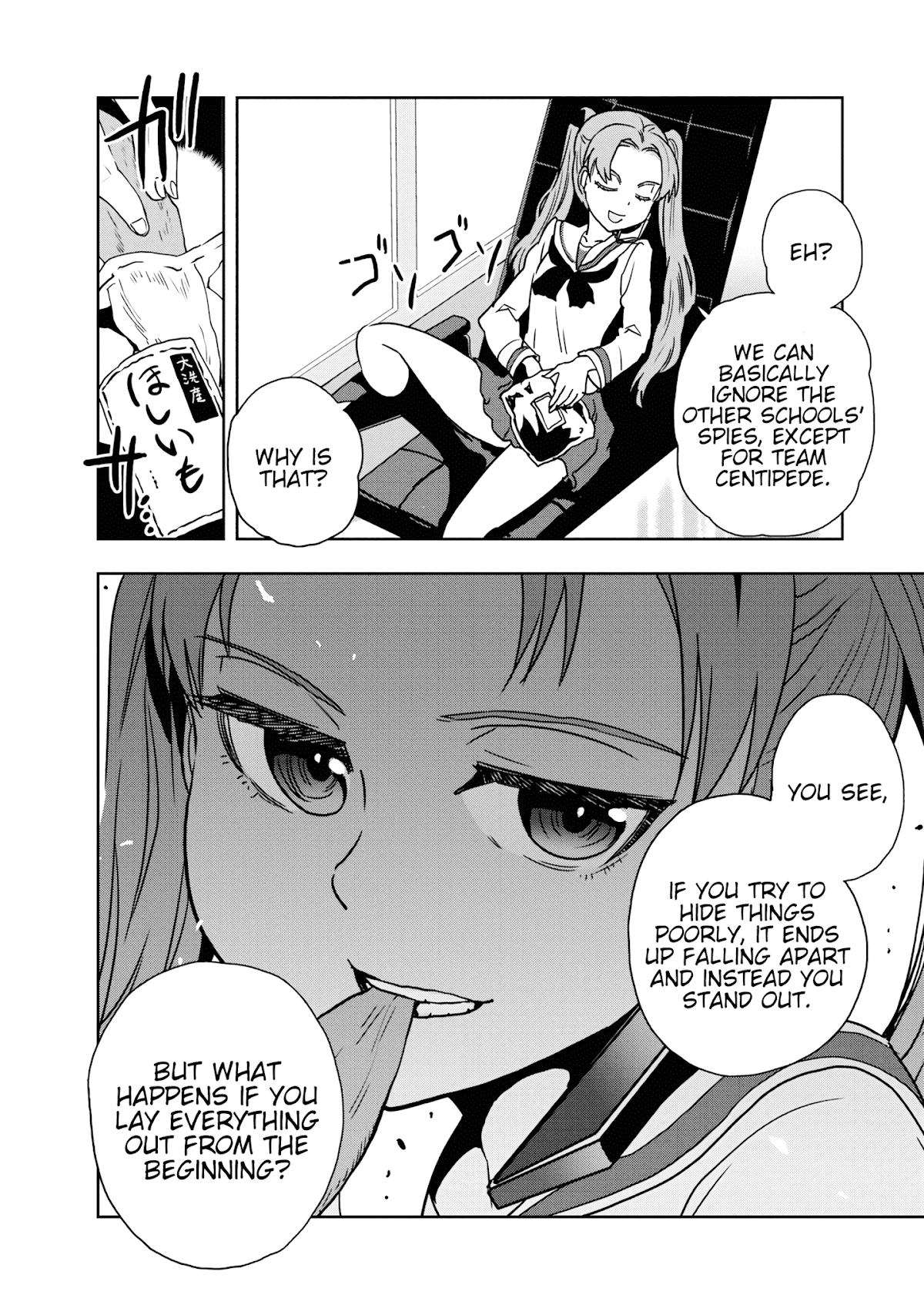 Girls & Panzer - Ribbon no Musha Chapter 55 page 20 - Chapter 55: Infiltrating the Ooarai Girls' Academy Ship (Part 3)