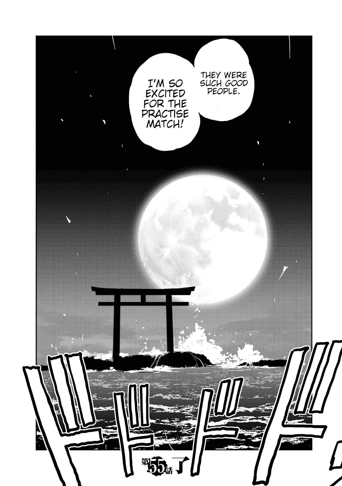 Girls & Panzer - Ribbon no Musha Chapter 55 page 39 - Chapter 55: Infiltrating the Ooarai Girls' Academy Ship (Part 3)