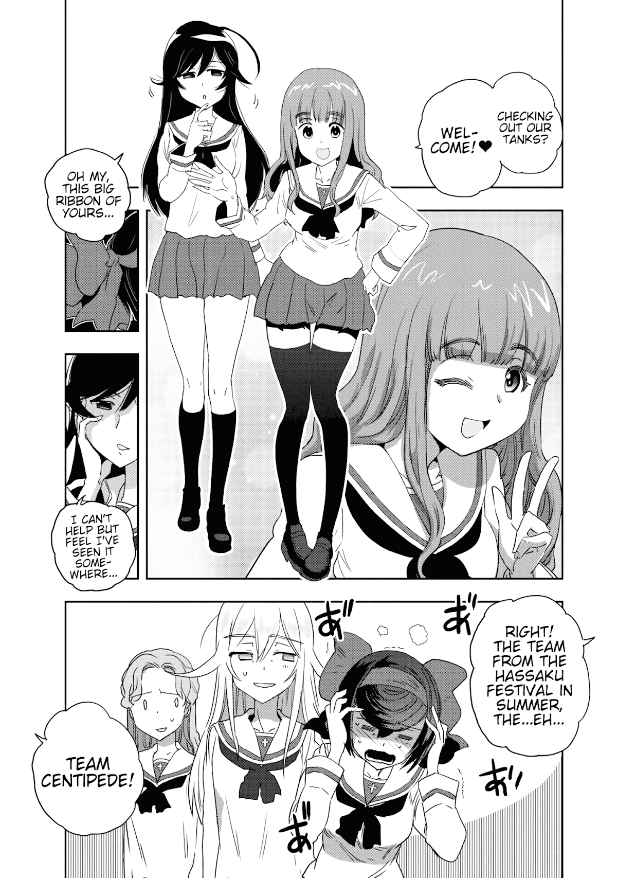 Girls & Panzer - Ribbon no Musha Chapter 55 page 4 - Chapter 55: Infiltrating the Ooarai Girls' Academy Ship (Part 3)