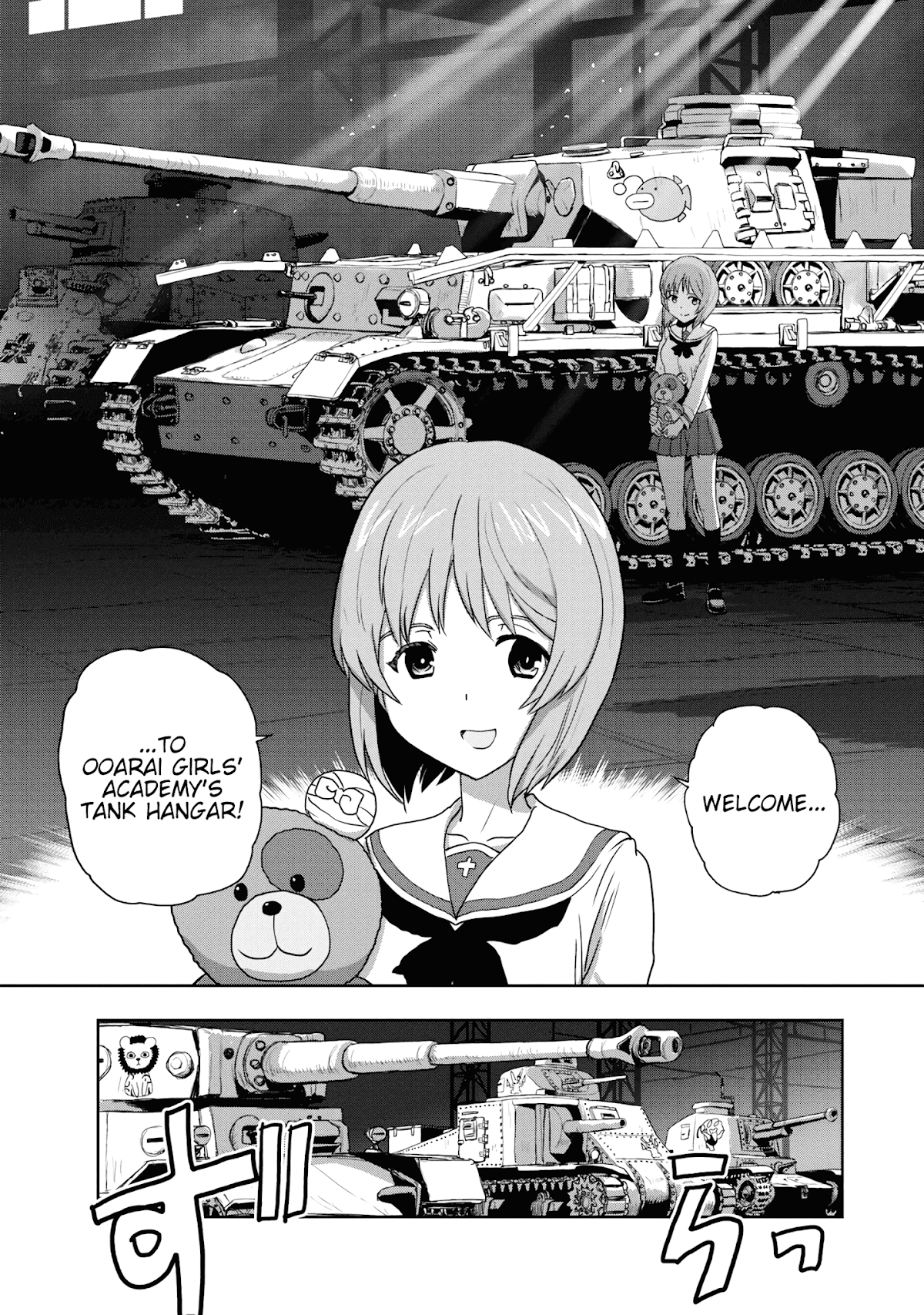 Girls & Panzer - Ribbon no Musha Chapter 55 page 8 - Chapter 55: Infiltrating the Ooarai Girls' Academy Ship (Part 3)