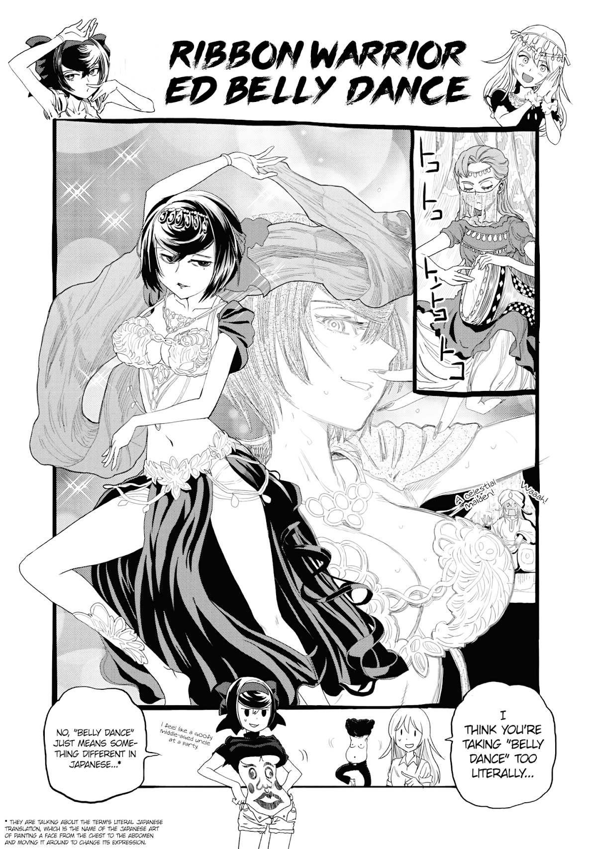 Girls & Panzer - Ribbon no Musha Chapter 56.5 page 5 - Chapter 56.5: Volume 14 Extras