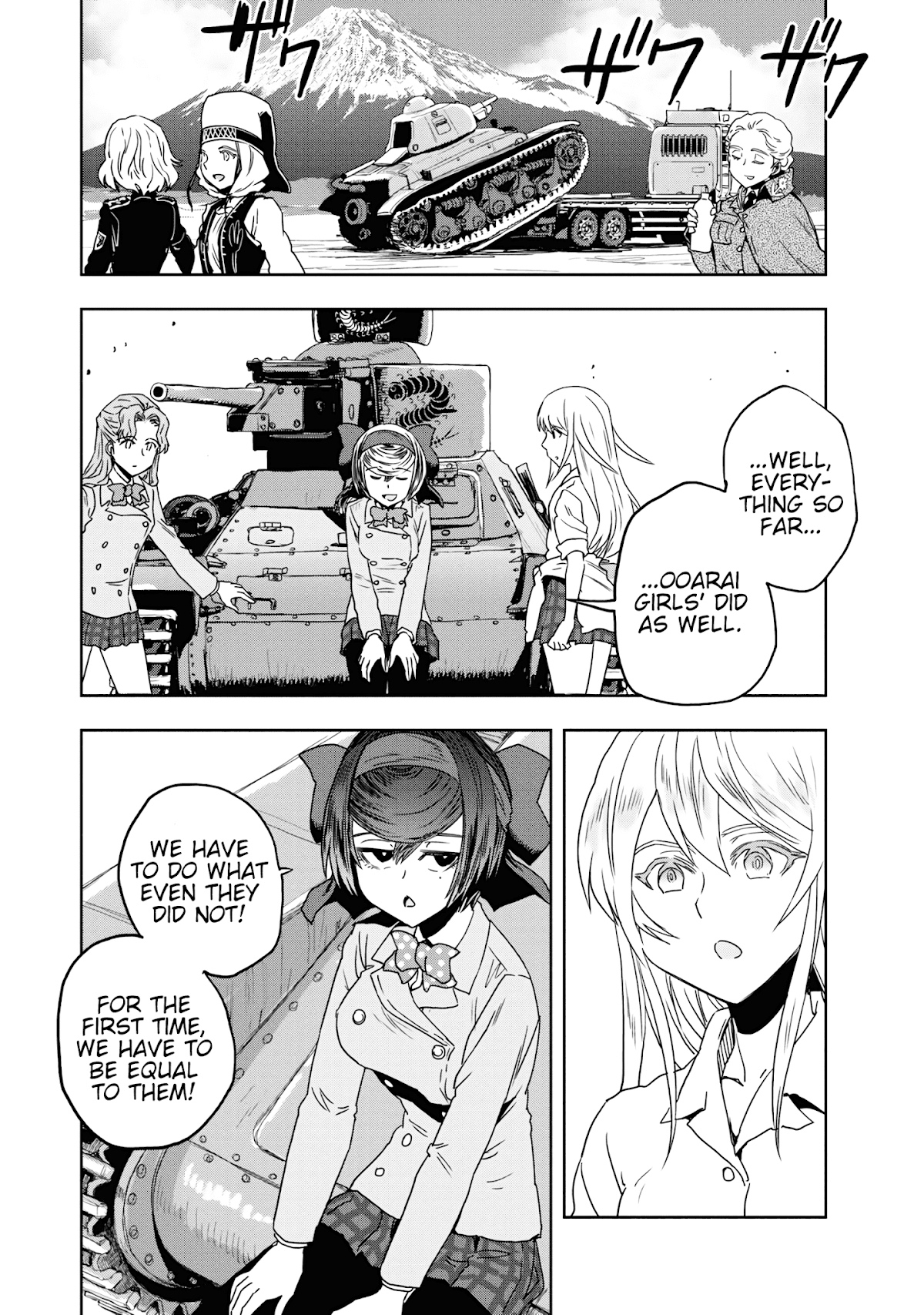 Girls & Panzer - Ribbon no Musha Chapter 56 page 17 - Chapter 56: We will not win with these tanks