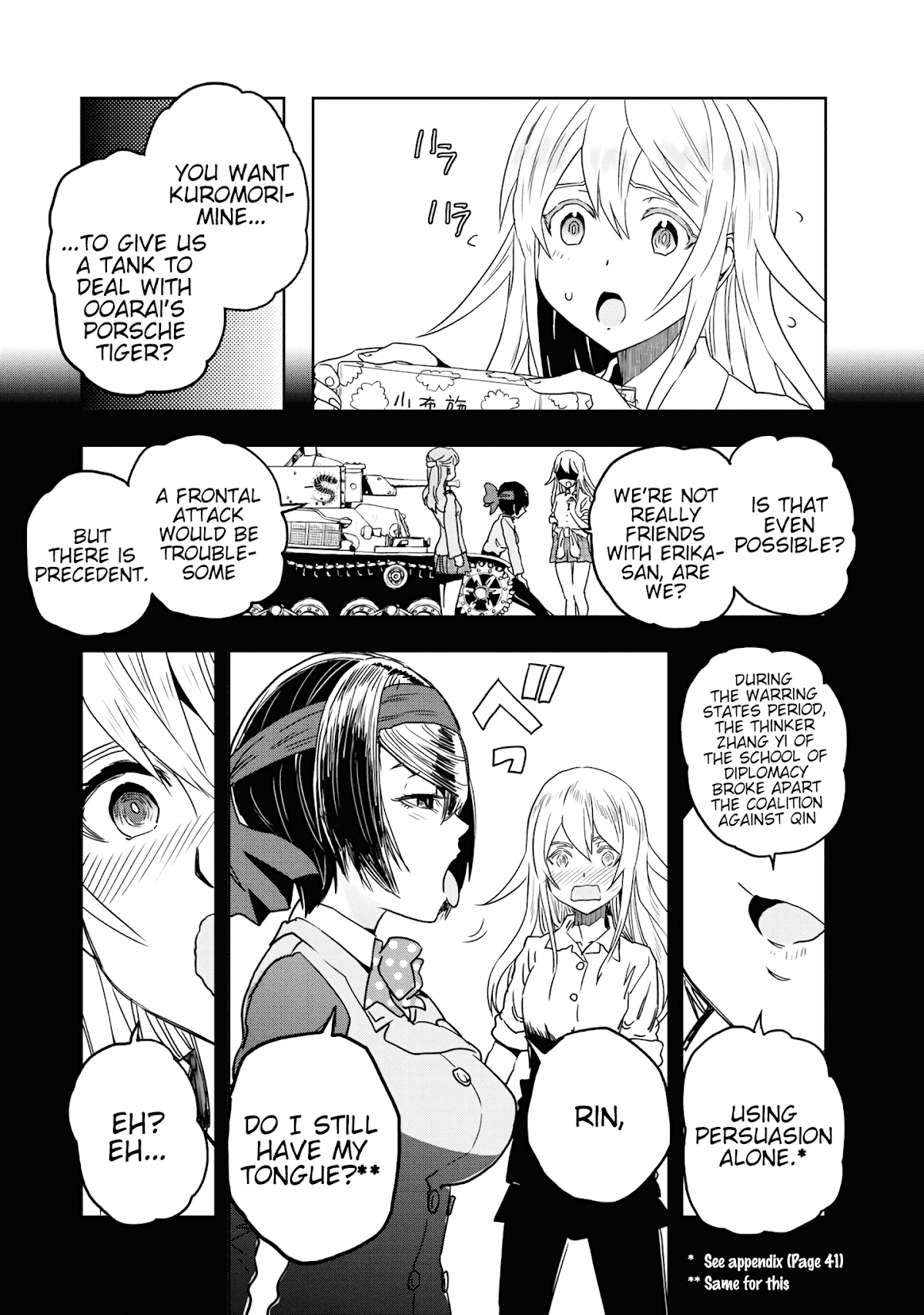Girls & Panzer - Ribbon no Musha Chapter 56 page 19 - Chapter 56: We will not win with these tanks