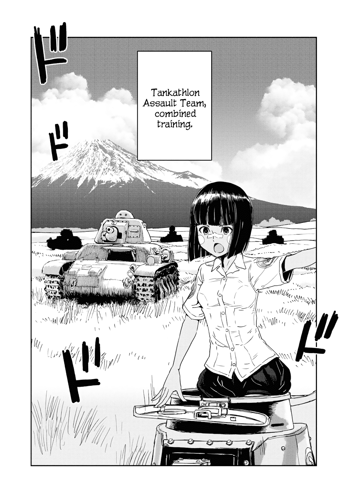 Girls & Panzer - Ribbon no Musha Chapter 56 page 3 - Chapter 56: We will not win with these tanks