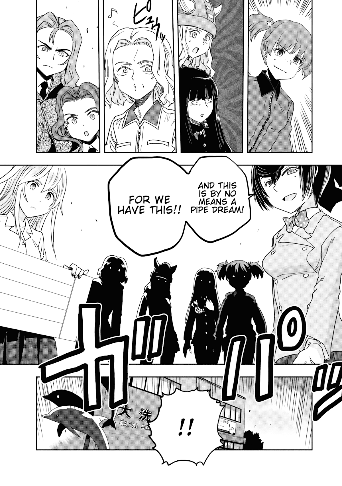 Girls & Panzer - Ribbon no Musha Chapter 56 page 37 - Chapter 56: We will not win with these tanks