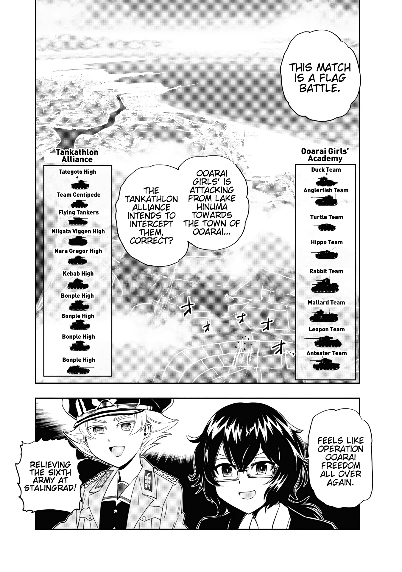 Girls & Panzer - Ribbon no Musha Chapter 57 page 15 - Chapter 57: The Showdown with Nishizumi Miho (Part 1)