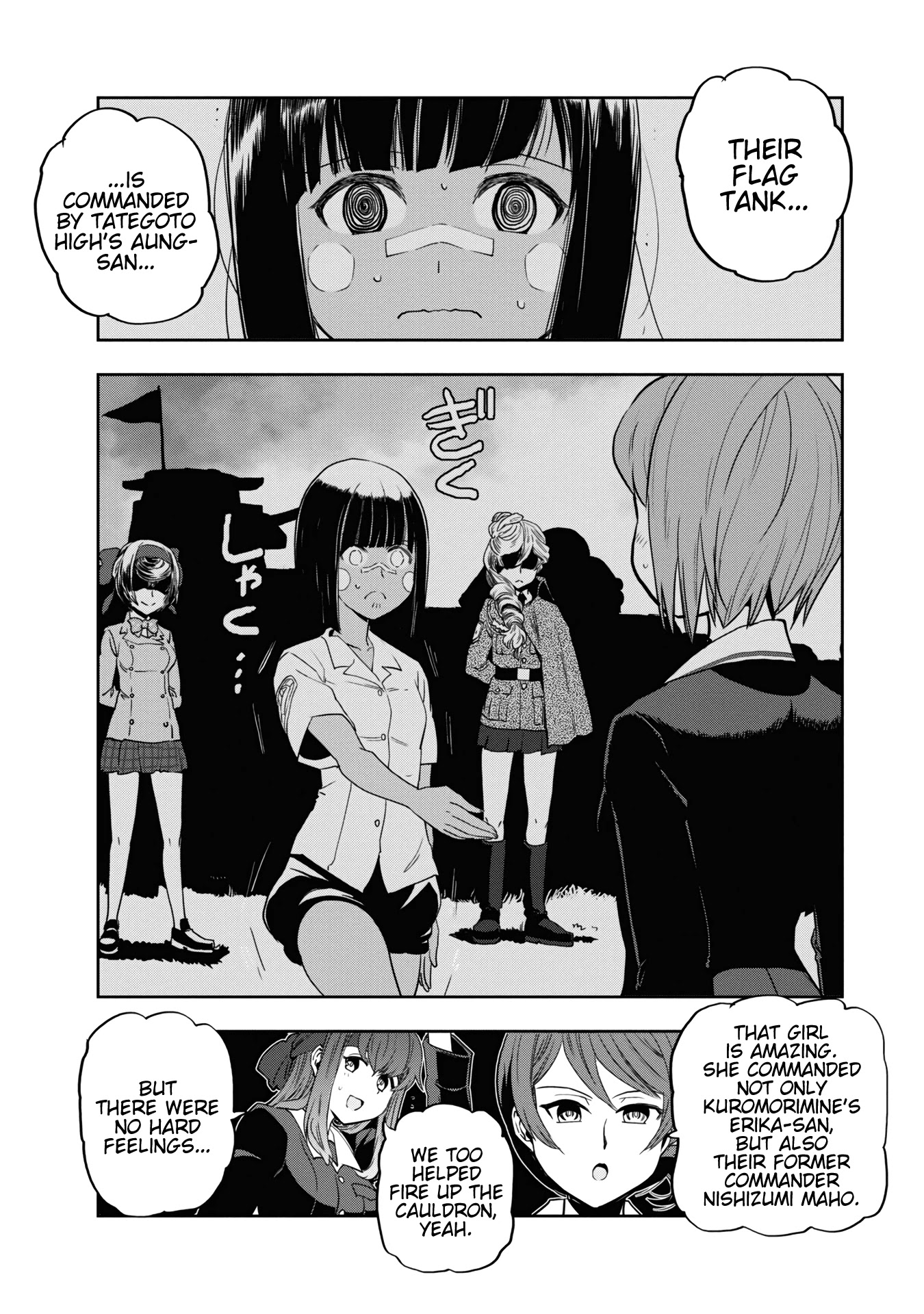 Girls & Panzer - Ribbon no Musha Chapter 57 page 16 - Chapter 57: The Showdown with Nishizumi Miho (Part 1)