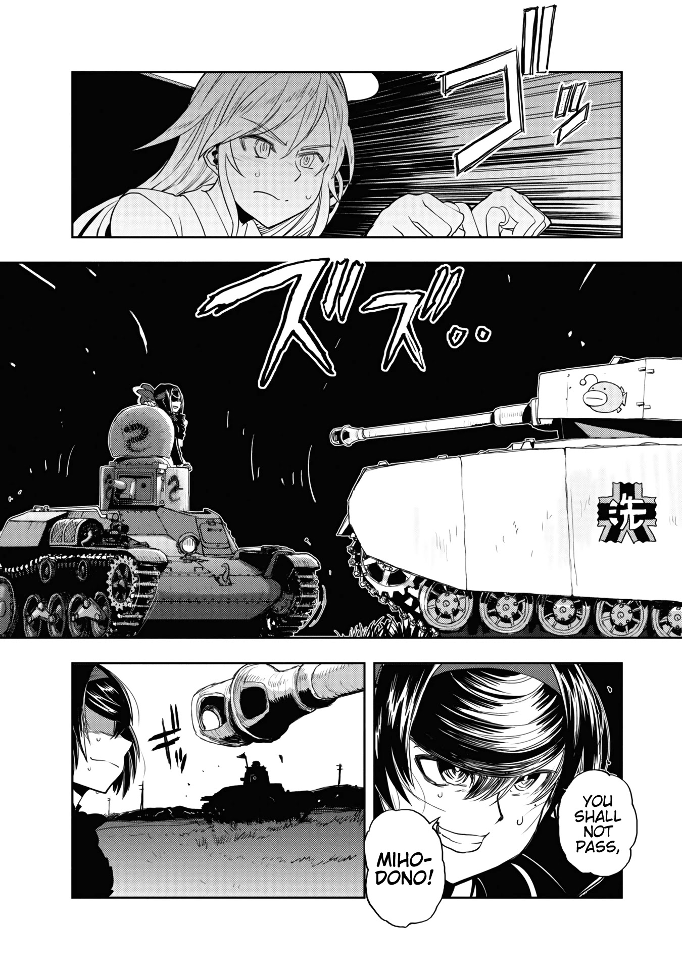 Girls & Panzer - Ribbon no Musha Chapter 57 page 34 - Chapter 57: The Showdown with Nishizumi Miho (Part 1)