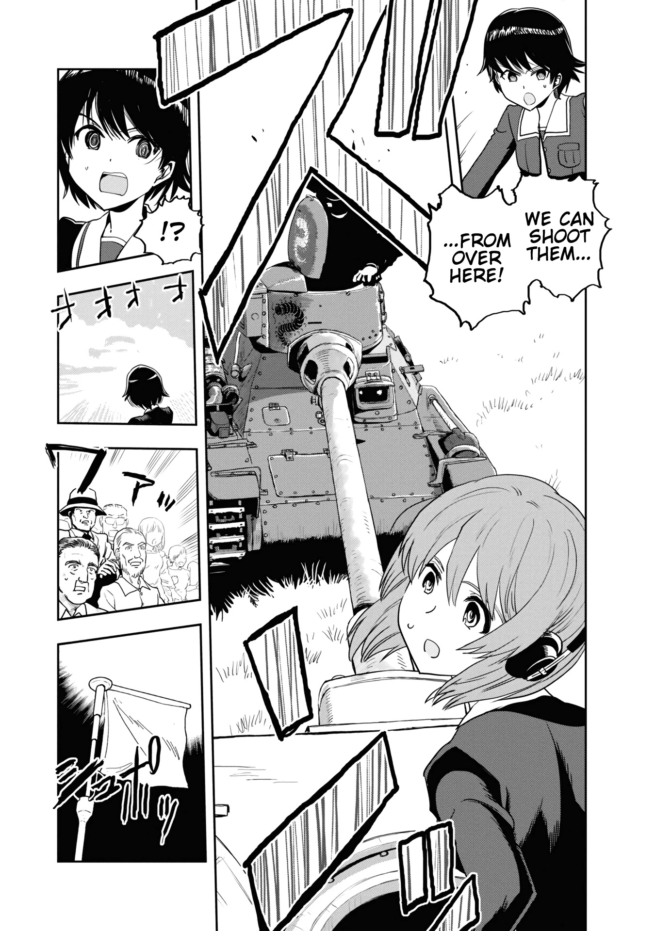 Girls & Panzer - Ribbon no Musha Chapter 57 page 35 - Chapter 57: The Showdown with Nishizumi Miho (Part 1)