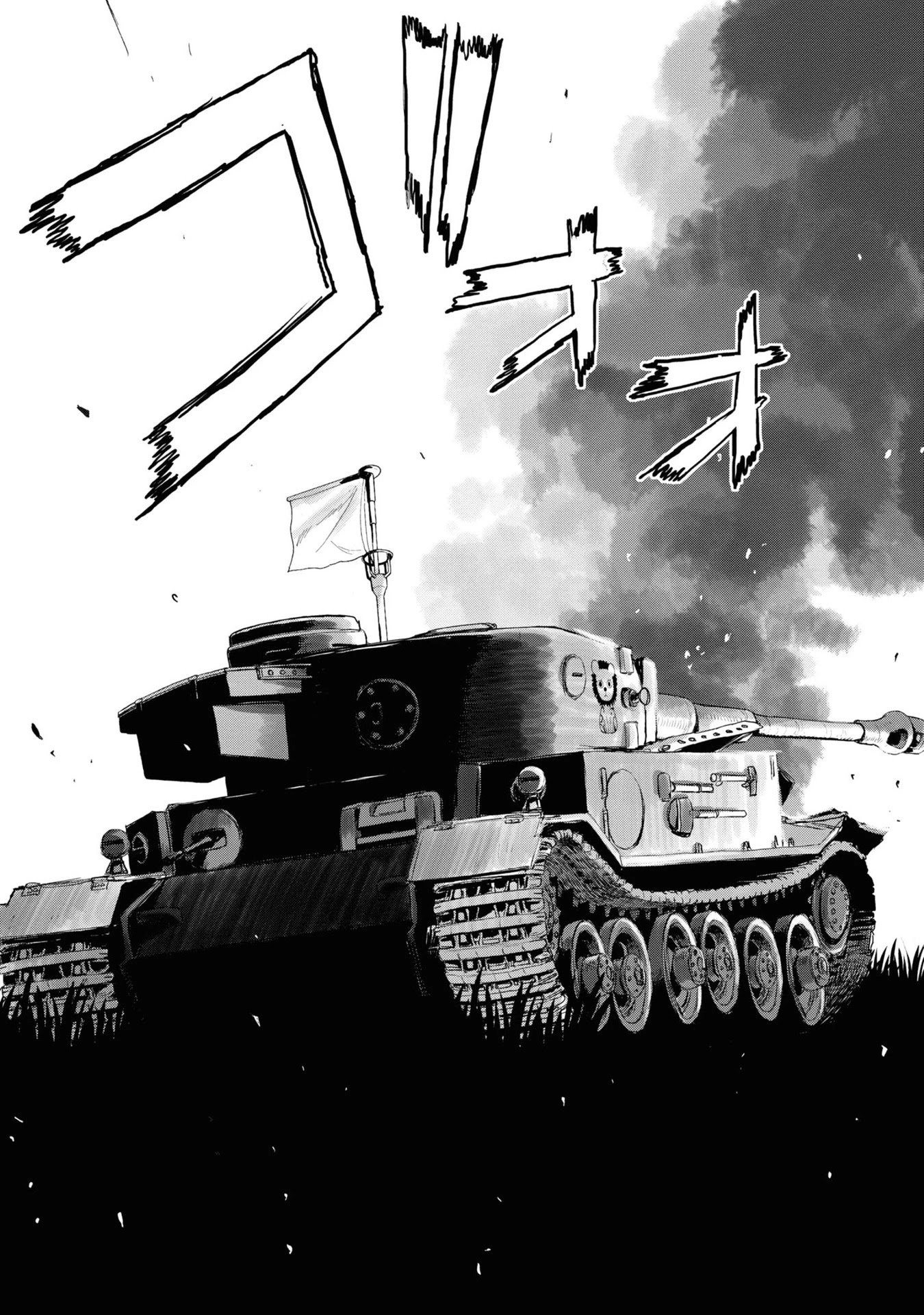 Girls & Panzer - Ribbon no Musha Chapter 57 page 36 - Chapter 57: The Showdown with Nishizumi Miho (Part 1)