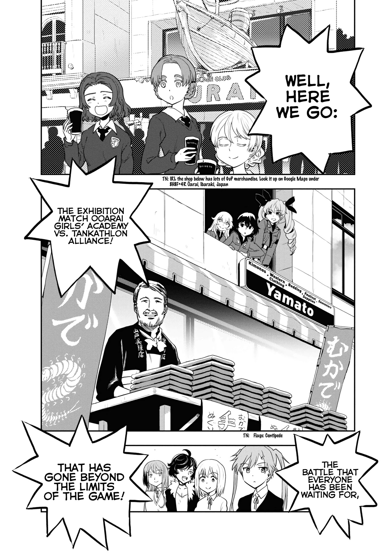 Girls & Panzer - Ribbon no Musha Chapter 57 page 6 - Chapter 57: The Showdown with Nishizumi Miho (Part 1)