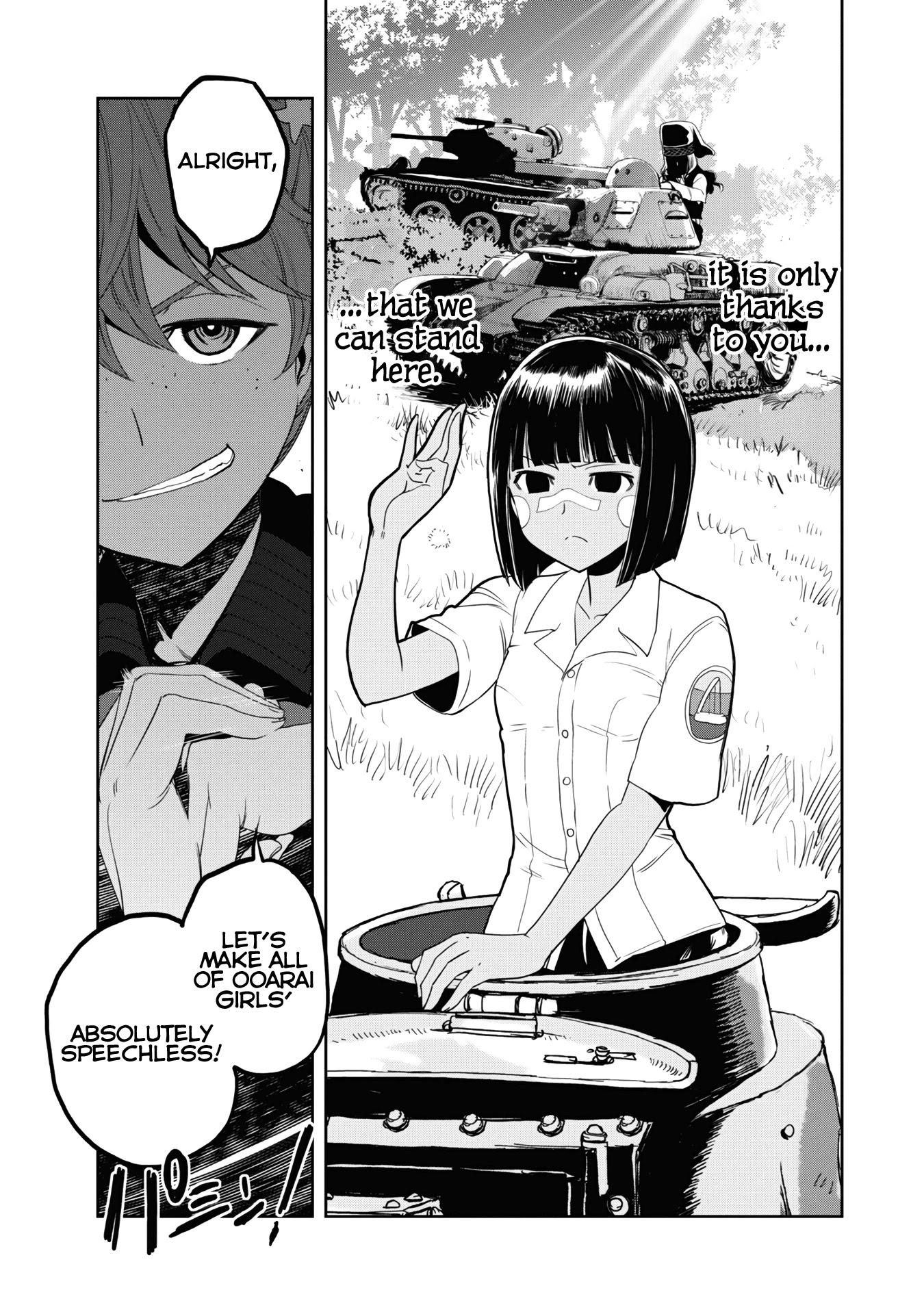 Girls & Panzer - Ribbon no Musha Chapter 58 page 17 - Chapter 58: The Showdown with Nishizumi Miho (Part 2)