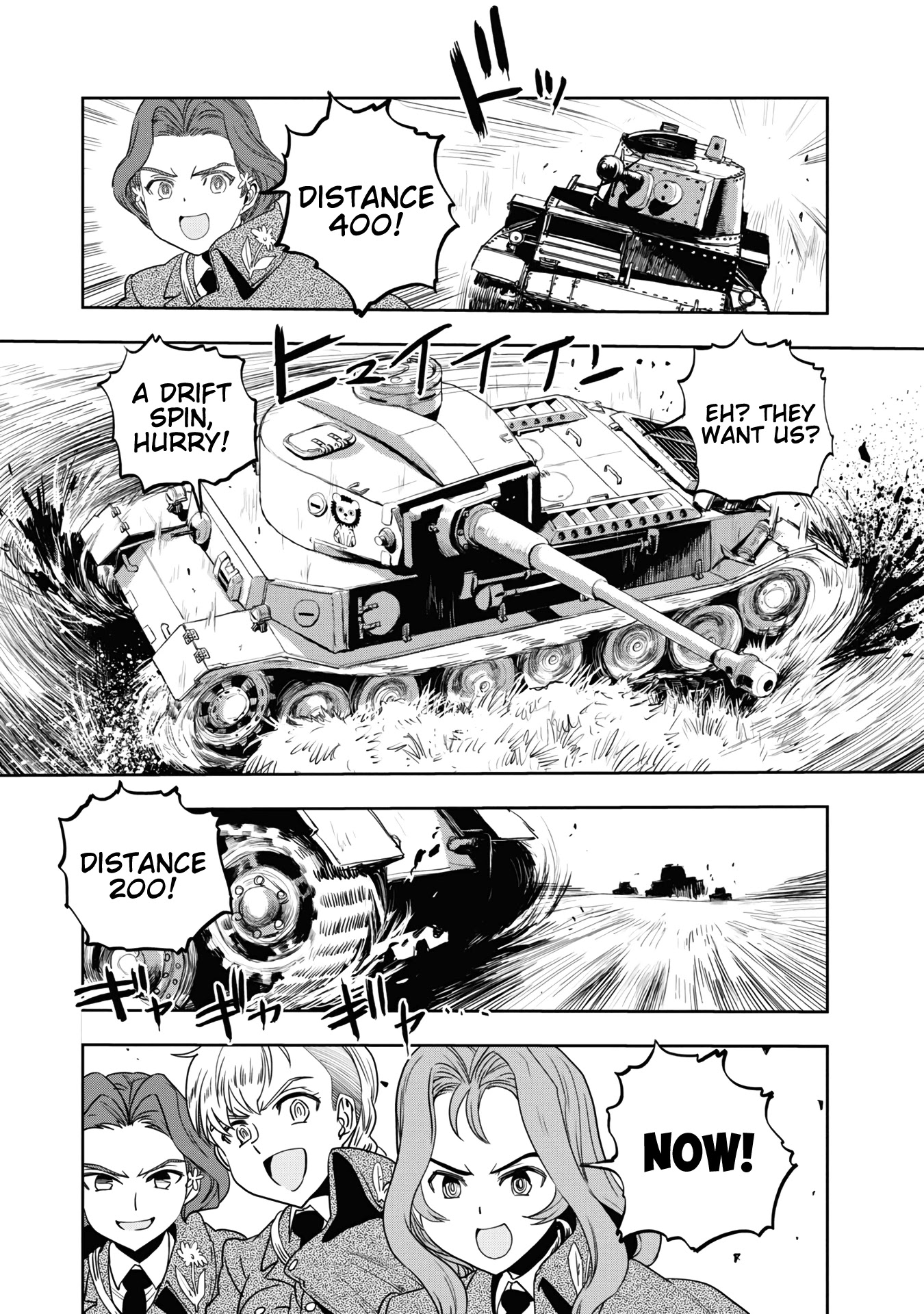 Girls & Panzer - Ribbon no Musha Chapter 58 page 27 - Chapter 58: The Showdown with Nishizumi Miho (Part 2)