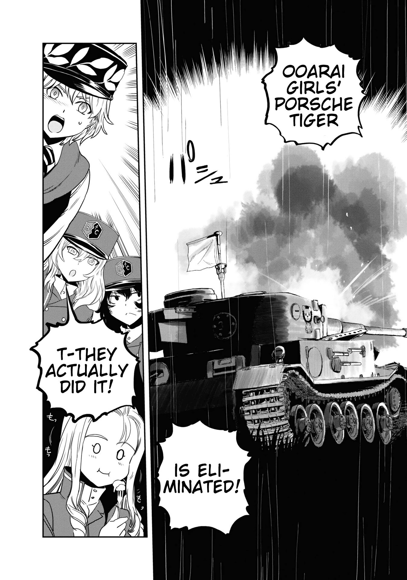Girls & Panzer - Ribbon no Musha Chapter 58 page 29 - Chapter 58: The Showdown with Nishizumi Miho (Part 2)