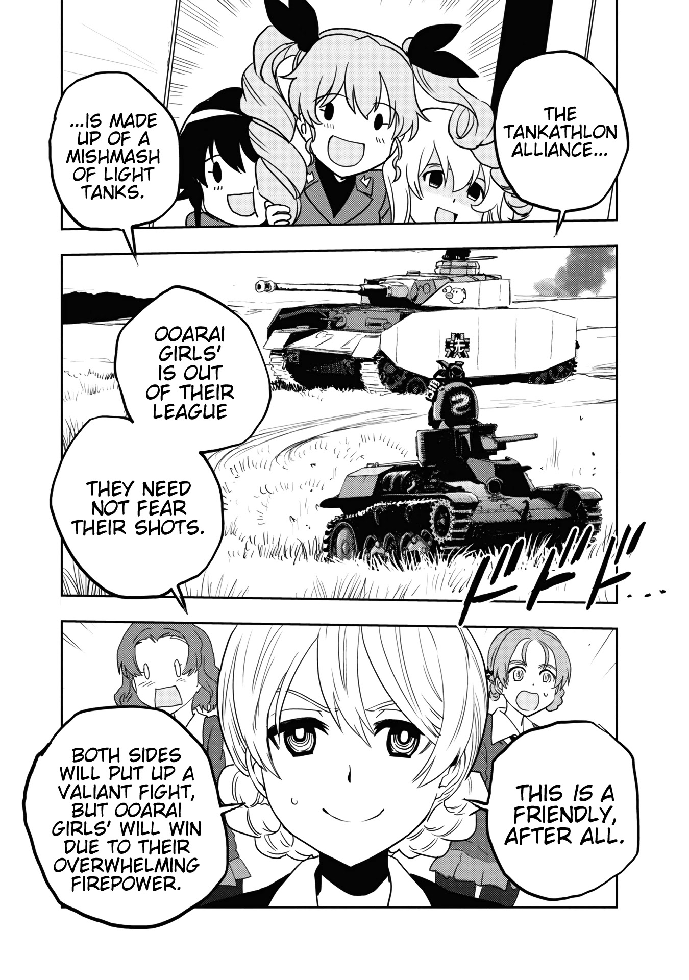 Girls & Panzer - Ribbon no Musha Chapter 58 page 30 - Chapter 58: The Showdown with Nishizumi Miho (Part 2)