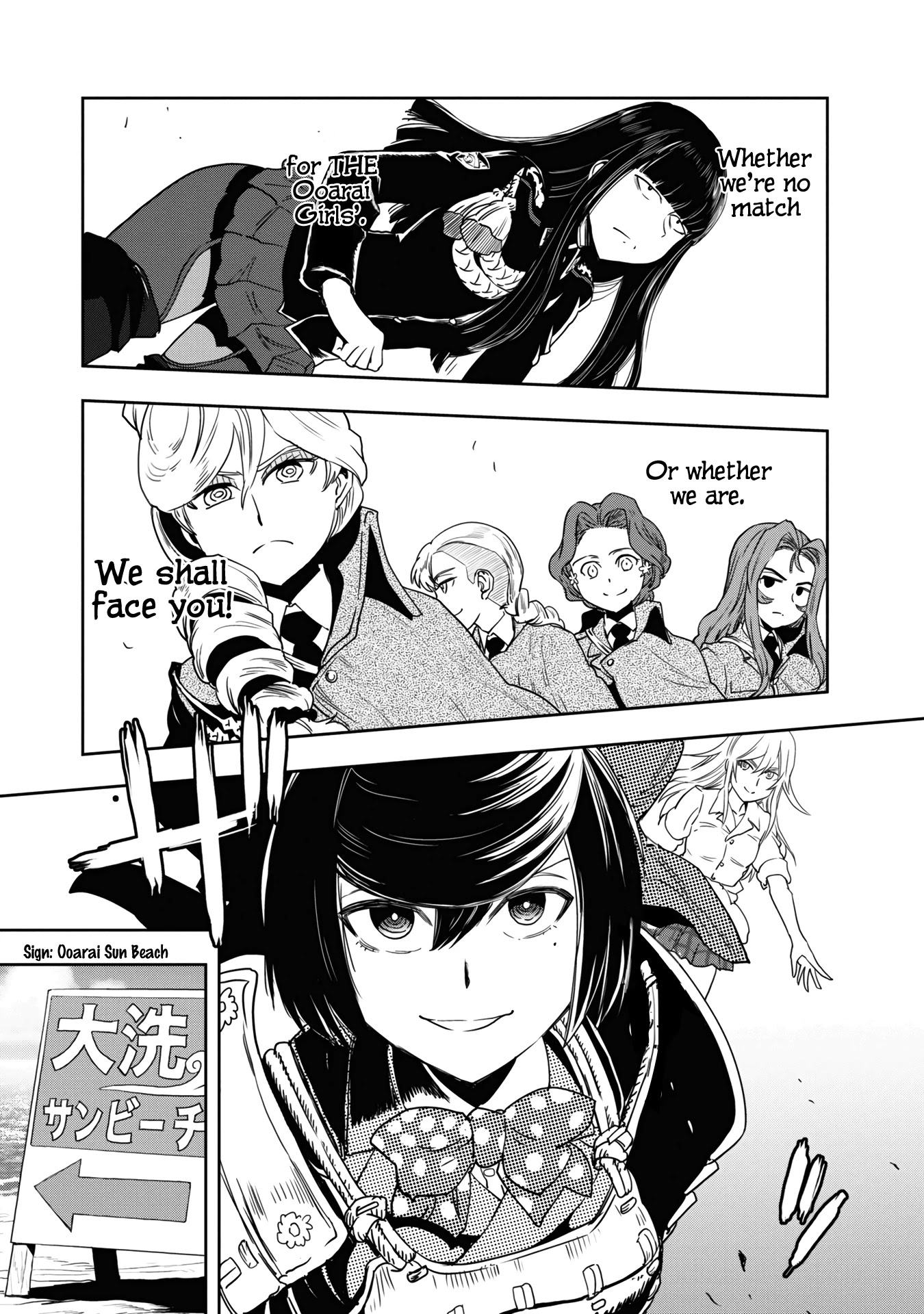 Girls & Panzer - Ribbon no Musha Chapter 58 page 8 - Chapter 58: The Showdown with Nishizumi Miho (Part 2)