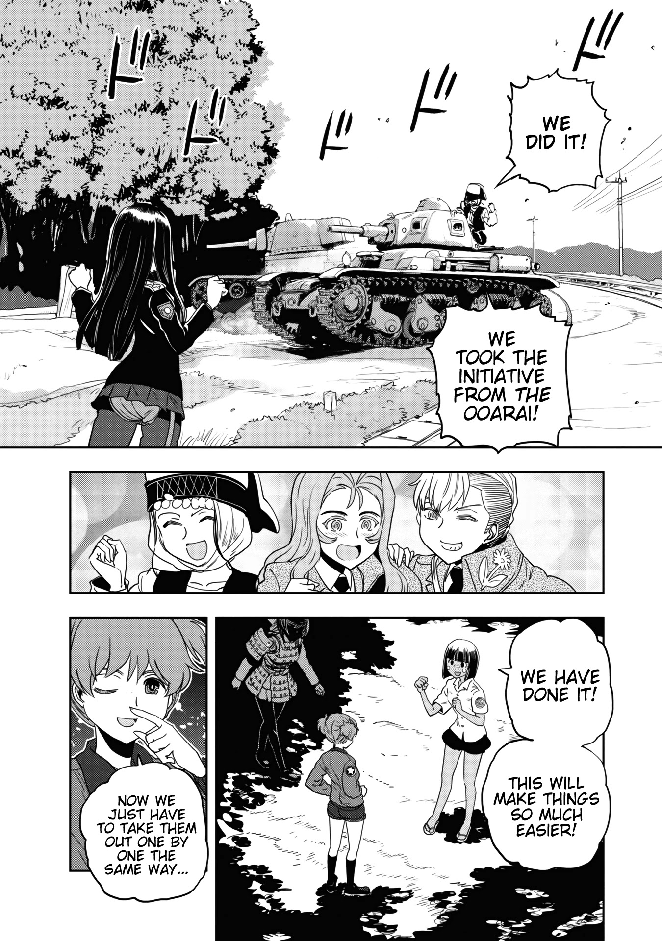 Girls & Panzer - Ribbon no Musha Chapter 59 page 16 - Chapter 59: The Showdown with Nishizumi Miho (Part 3)