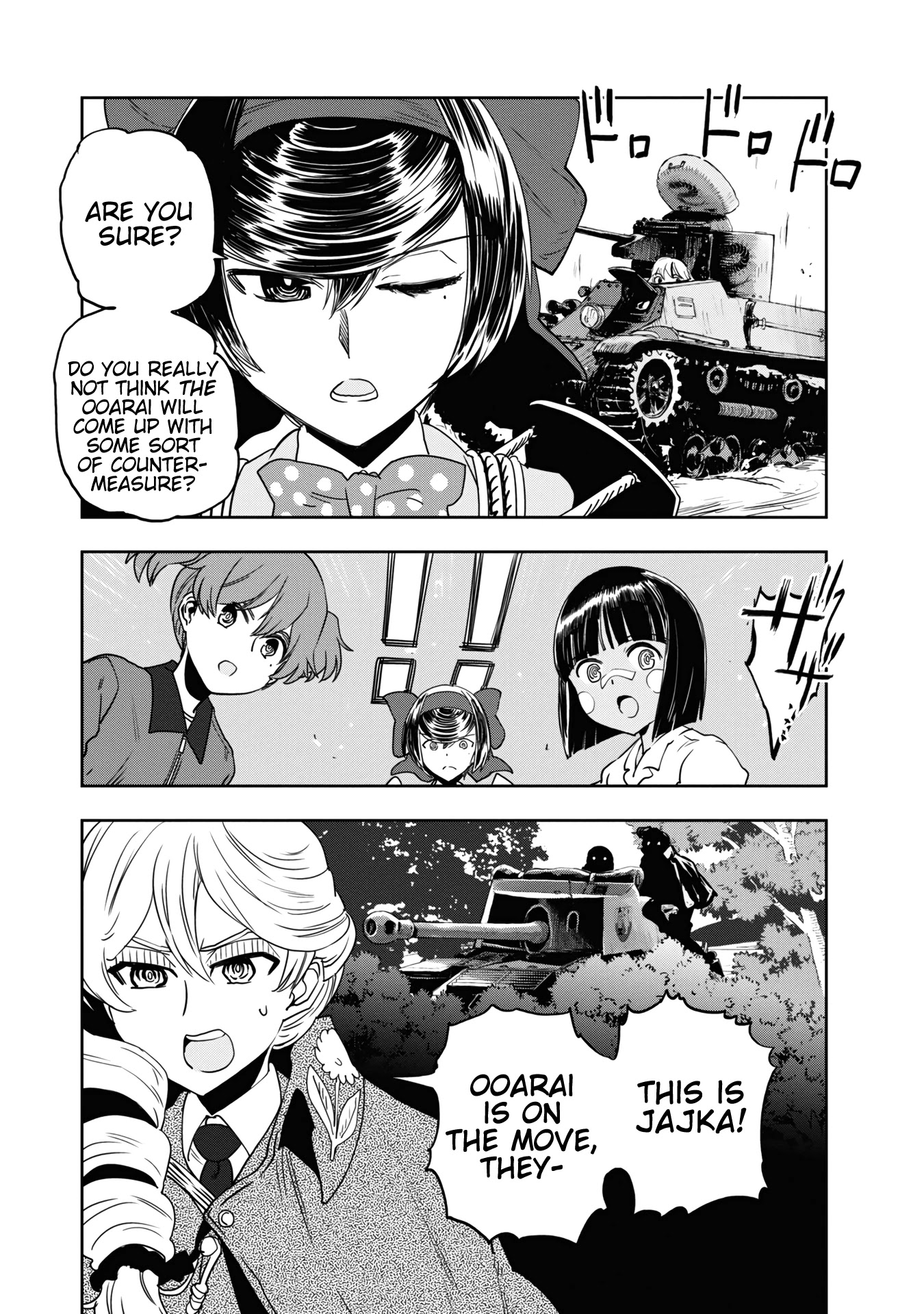 Girls & Panzer - Ribbon no Musha Chapter 59 page 17 - Chapter 59: The Showdown with Nishizumi Miho (Part 3)