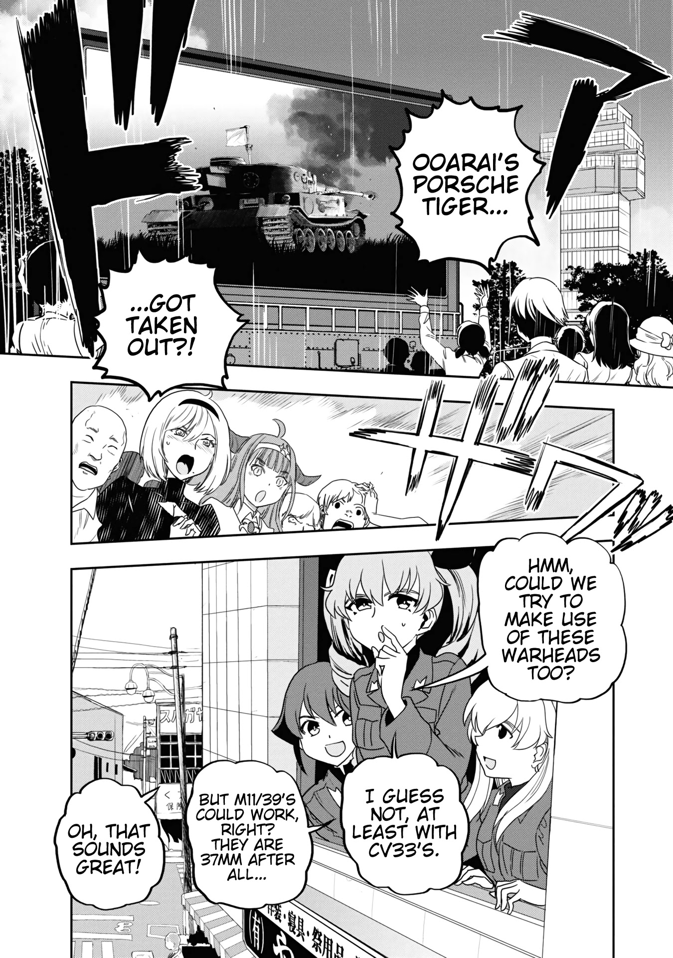 Girls & Panzer - Ribbon no Musha Chapter 59 page 2 - Chapter 59: The Showdown with Nishizumi Miho (Part 3)