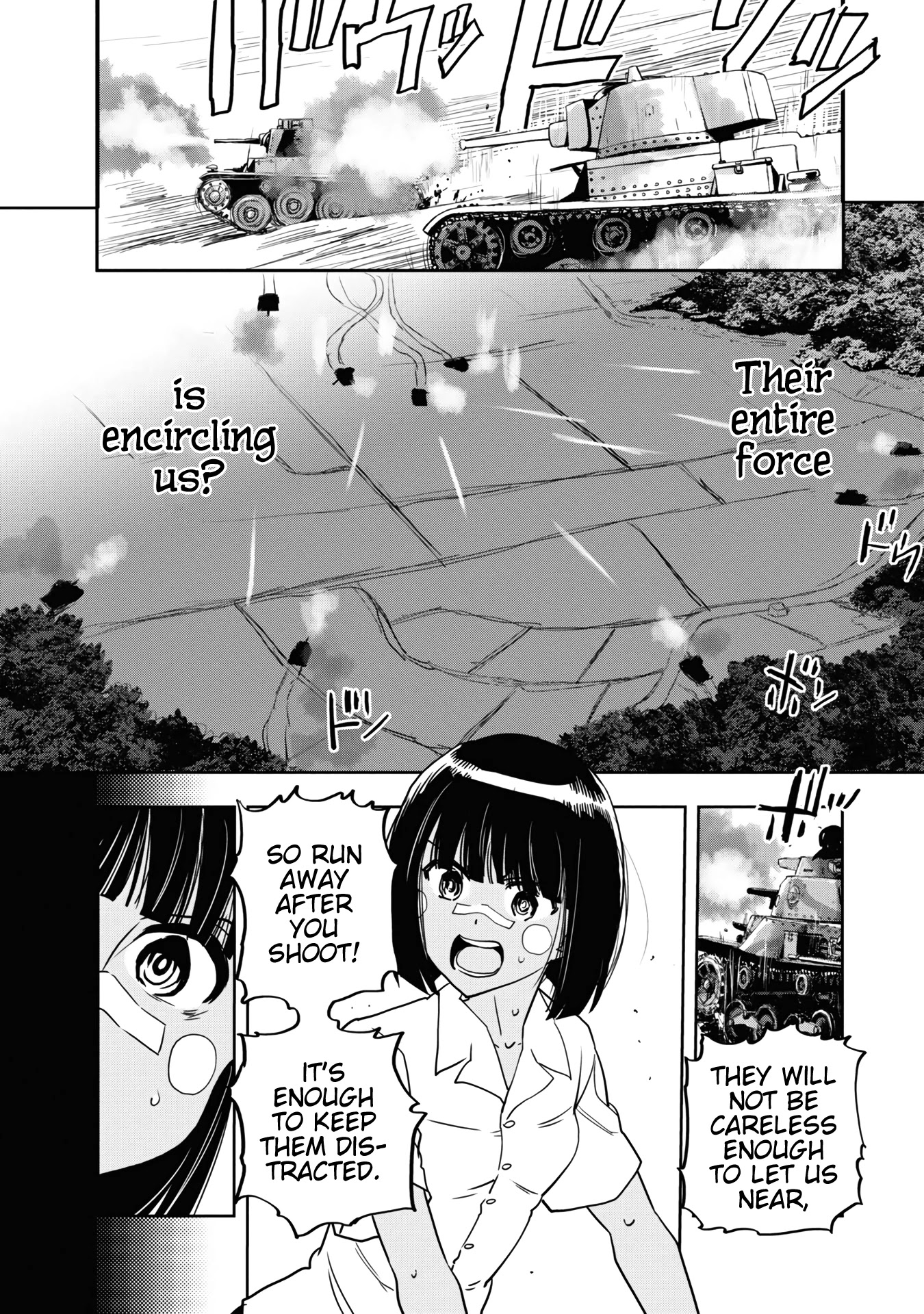 Girls & Panzer - Ribbon no Musha Chapter 59 page 27 - Chapter 59: The Showdown with Nishizumi Miho (Part 3)