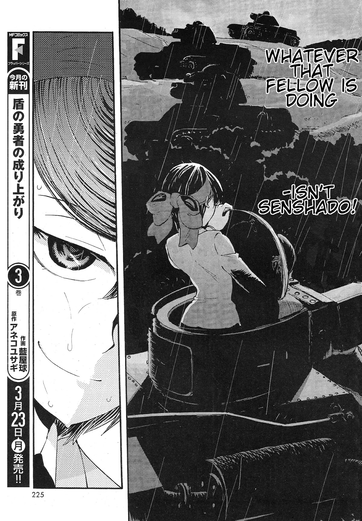 Girls & Panzer - Ribbon no Musha Chapter 6 page 14 - Chapter 6