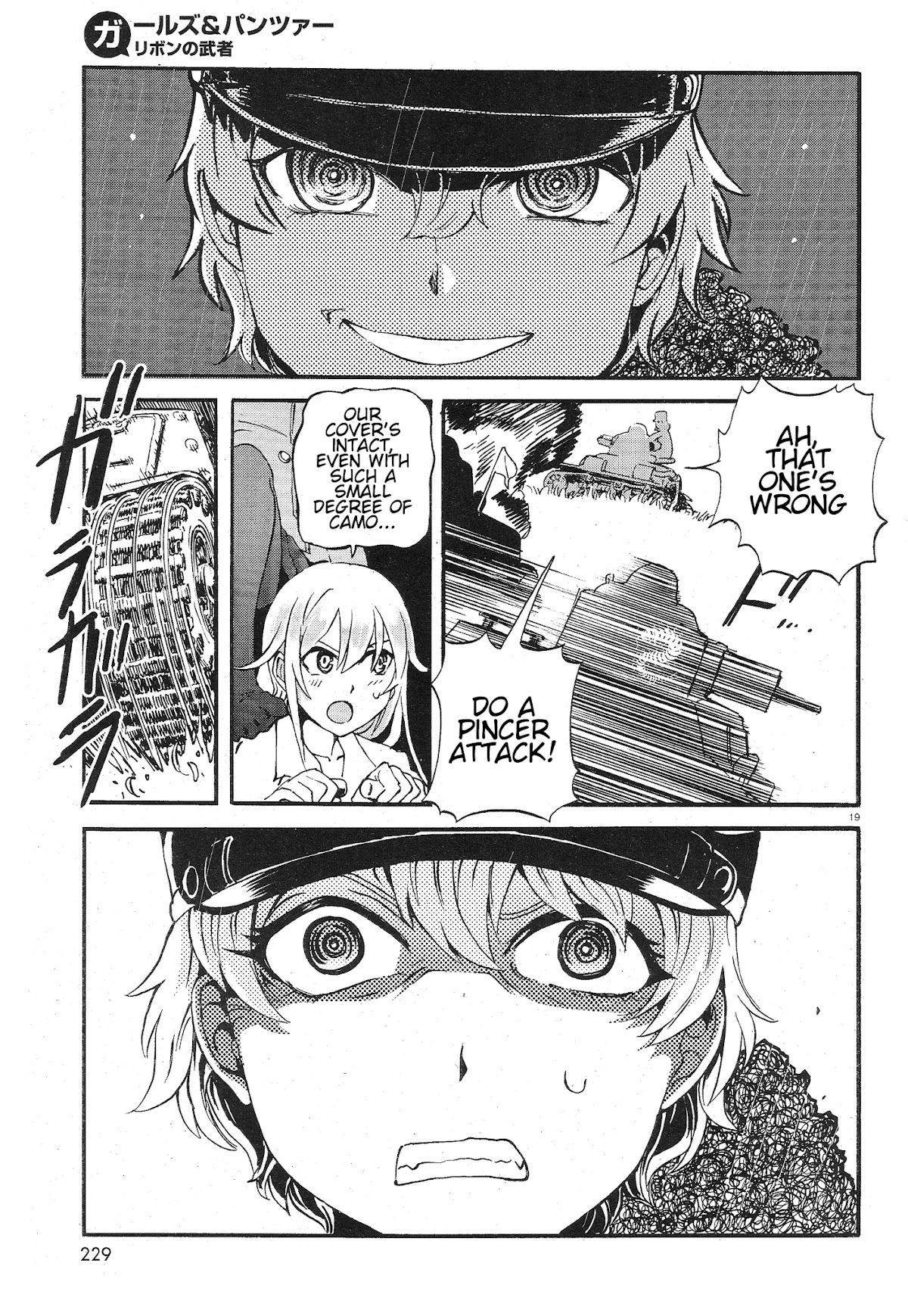 Girls & Panzer - Ribbon no Musha Chapter 6 page 18 - Chapter 6