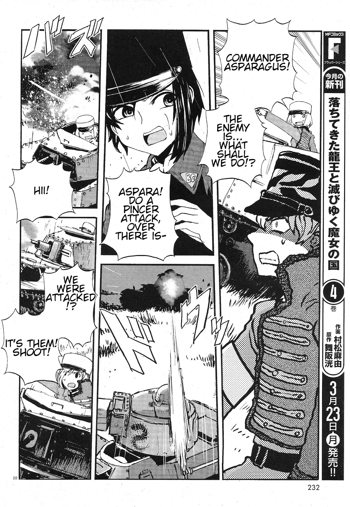 Girls & Panzer - Ribbon no Musha Chapter 6 page 20 - Chapter 6