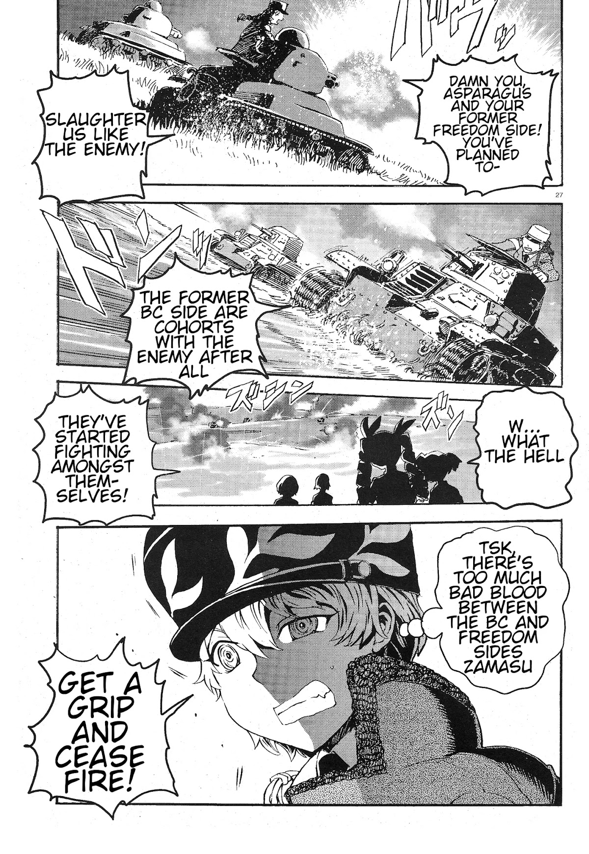 Girls & Panzer - Ribbon no Musha Chapter 6 page 25 - Chapter 6