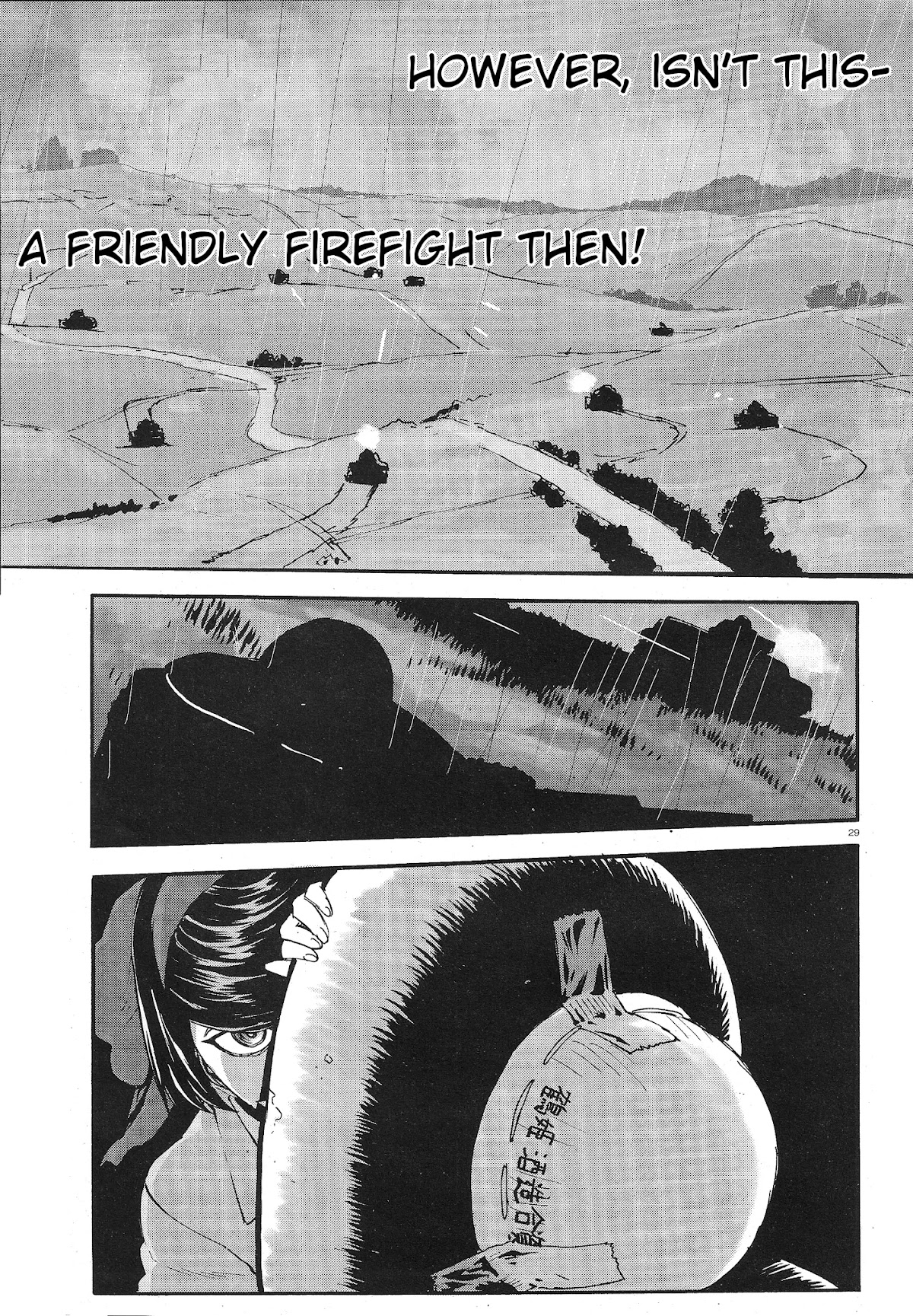 Girls & Panzer - Ribbon no Musha Chapter 6 page 28 - Chapter 6