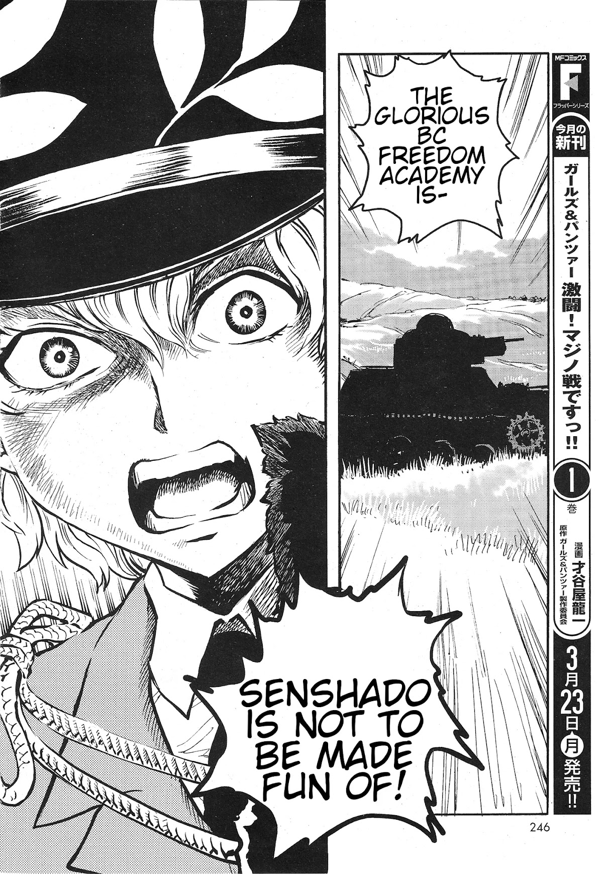 Girls & Panzer - Ribbon no Musha Chapter 6 page 35 - Chapter 6