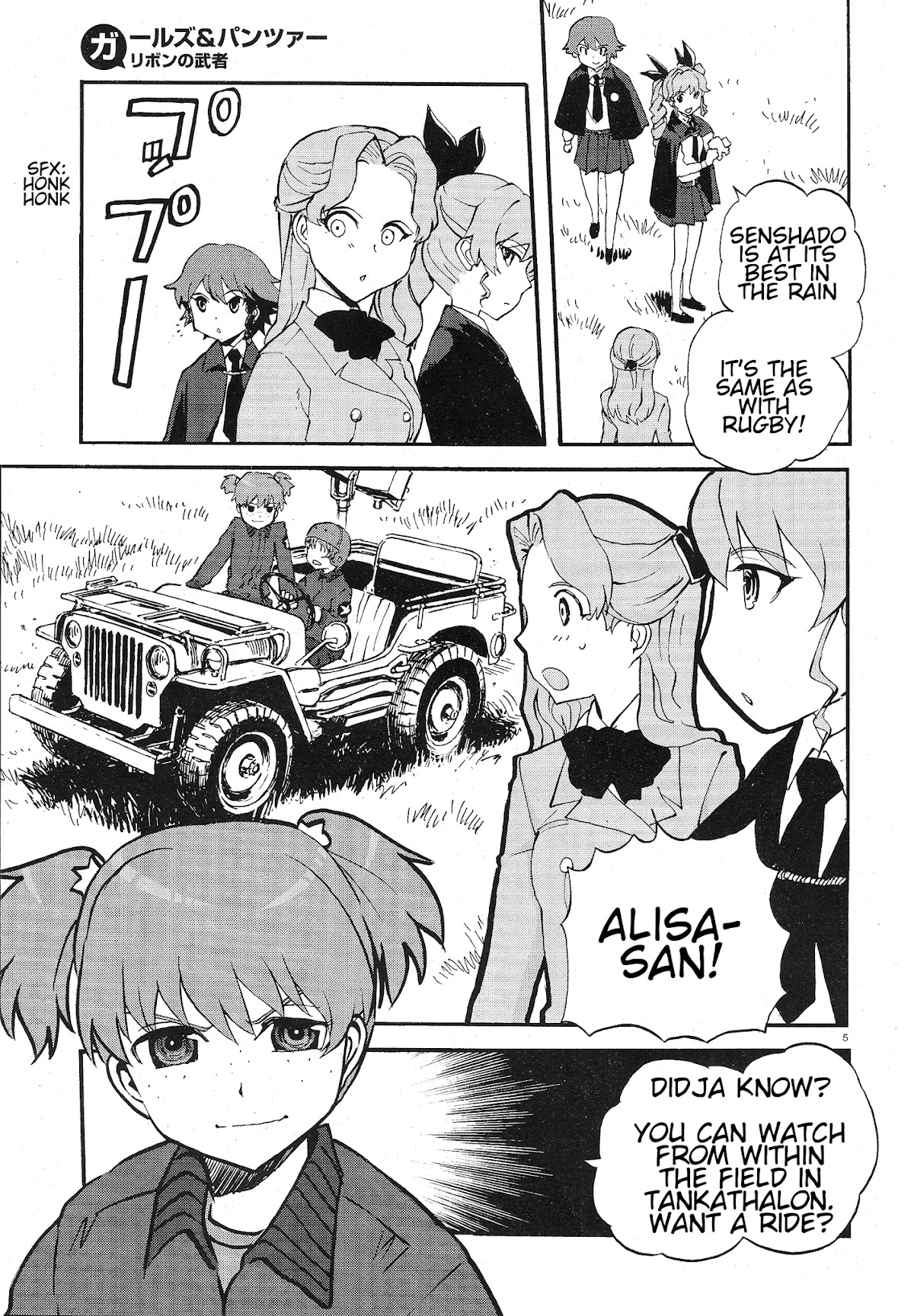 Girls & Panzer - Ribbon no Musha Chapter 6 page 4 - Chapter 6
