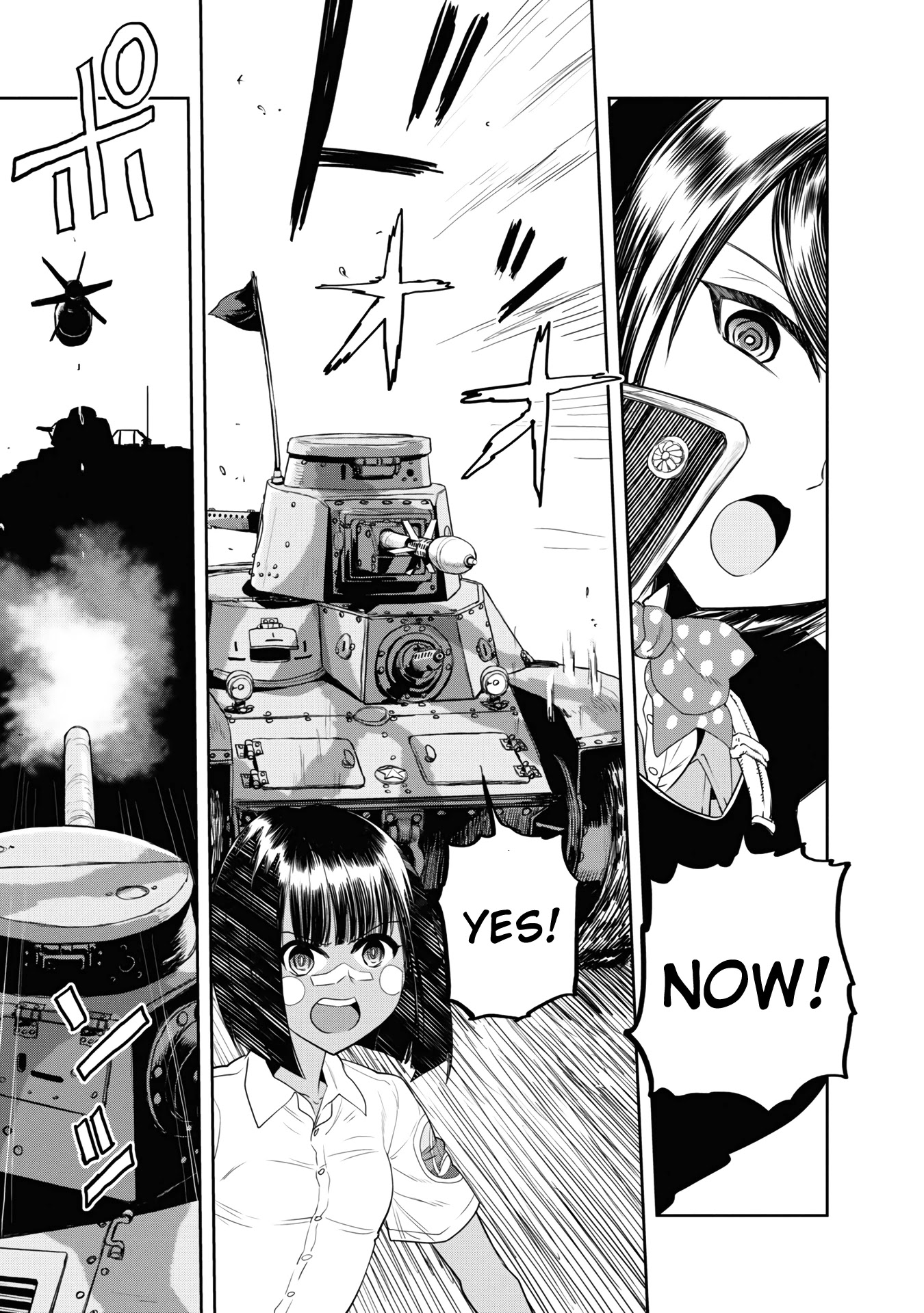 Girls & Panzer - Ribbon no Musha Chapter 60 page 17 - Chapter 60: The Showdown with Nishizumi Miho (Part 4)