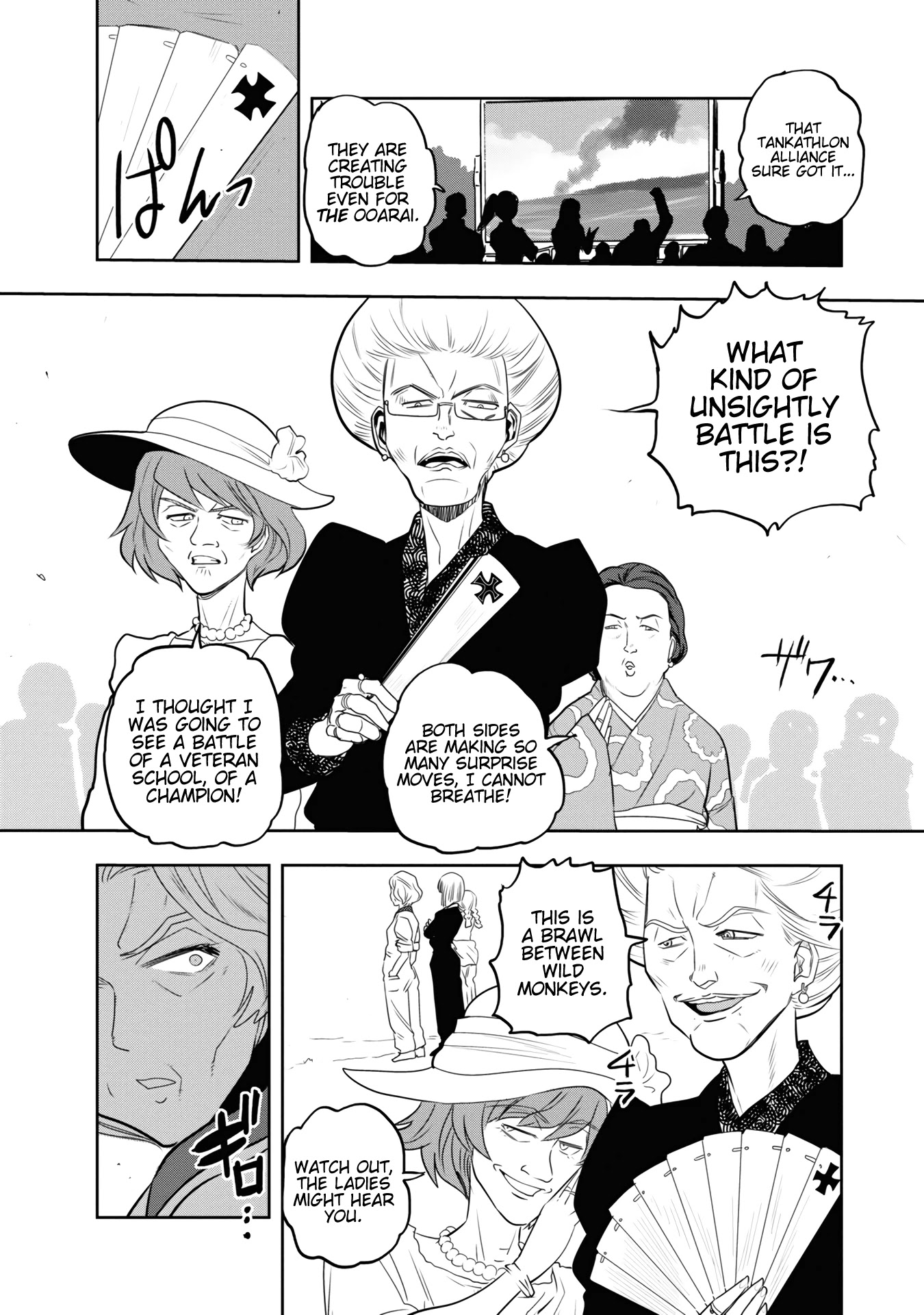 Girls & Panzer - Ribbon no Musha Chapter 60 page 22 - Chapter 60: The Showdown with Nishizumi Miho (Part 4)