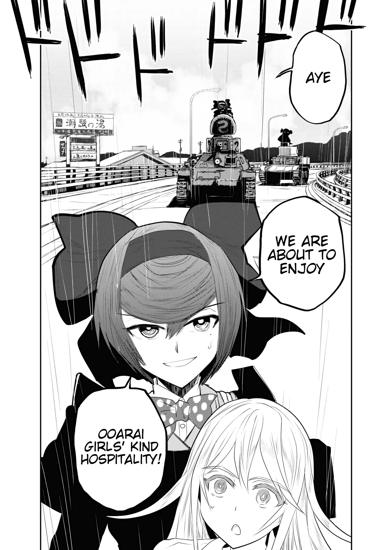 Girls & Panzer - Ribbon no Musha Chapter 60 page 34 - Chapter 60: The Showdown with Nishizumi Miho (Part 4)