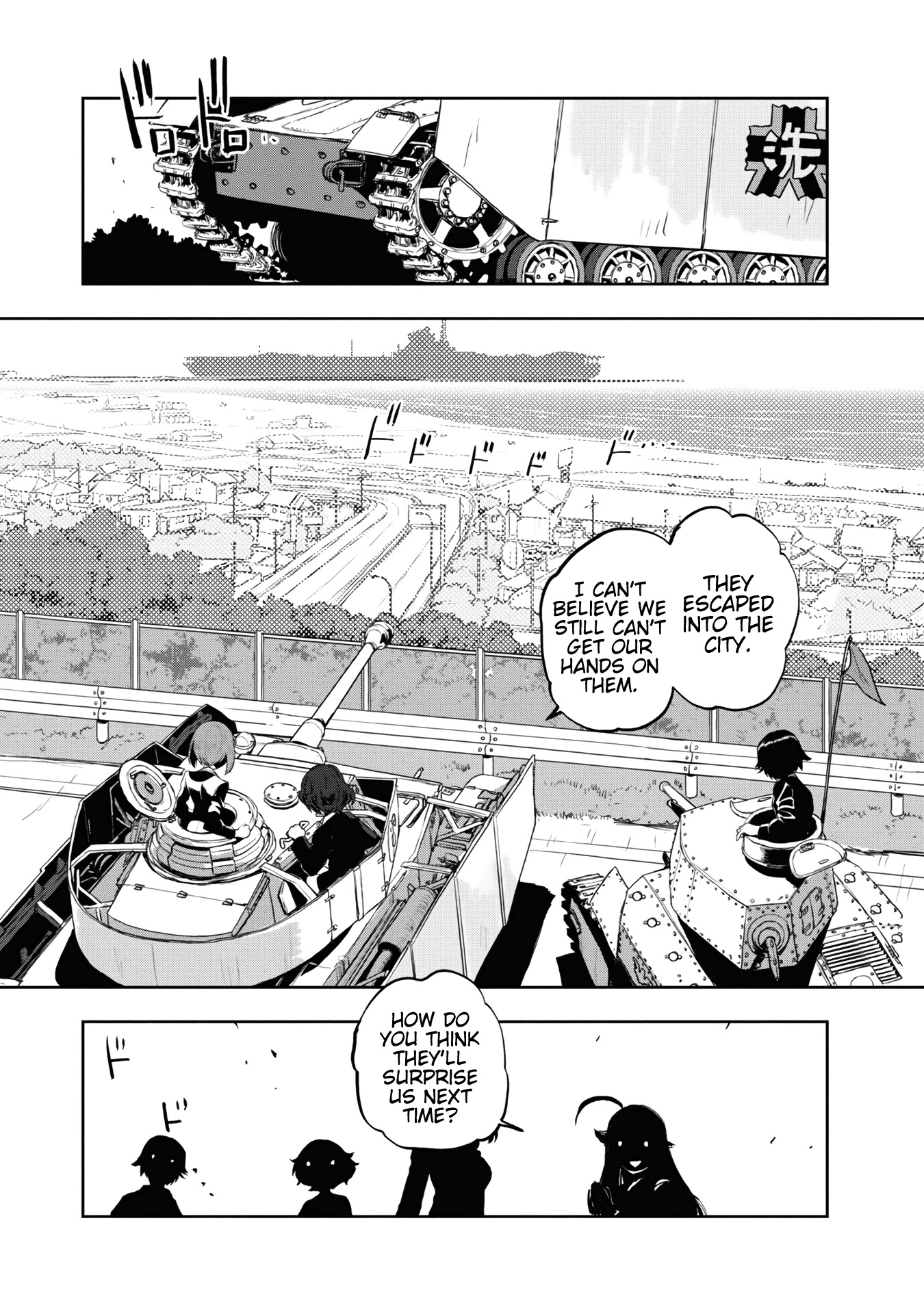 Girls & Panzer - Ribbon no Musha Chapter 60 page 39 - Chapter 60: The Showdown with Nishizumi Miho (Part 4)