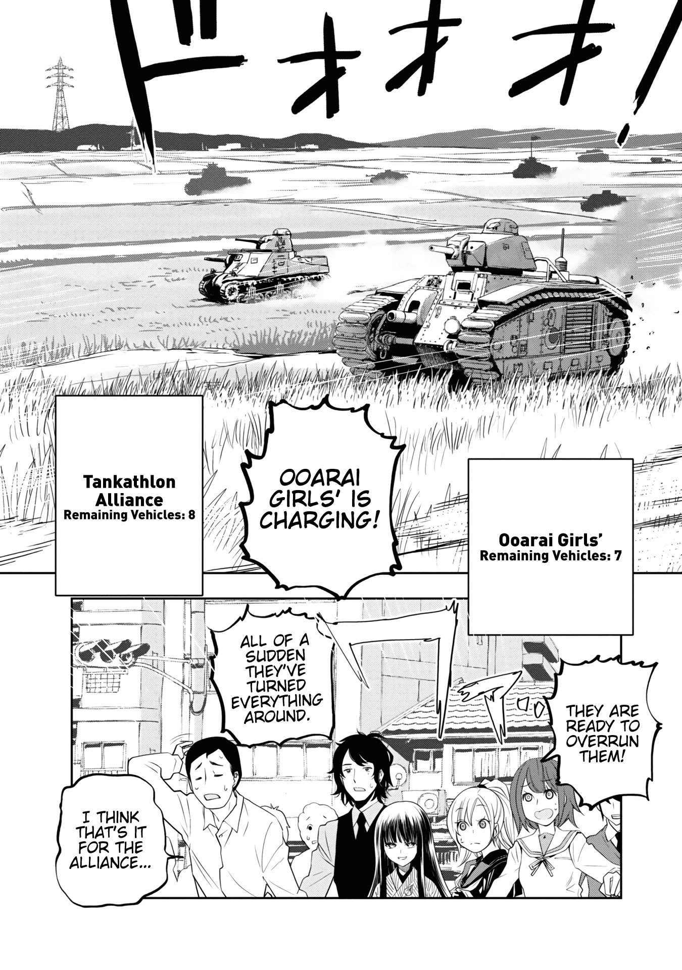 Girls & Panzer - Ribbon no Musha Chapter 60 page 7 - Chapter 60: The Showdown with Nishizumi Miho (Part 4)