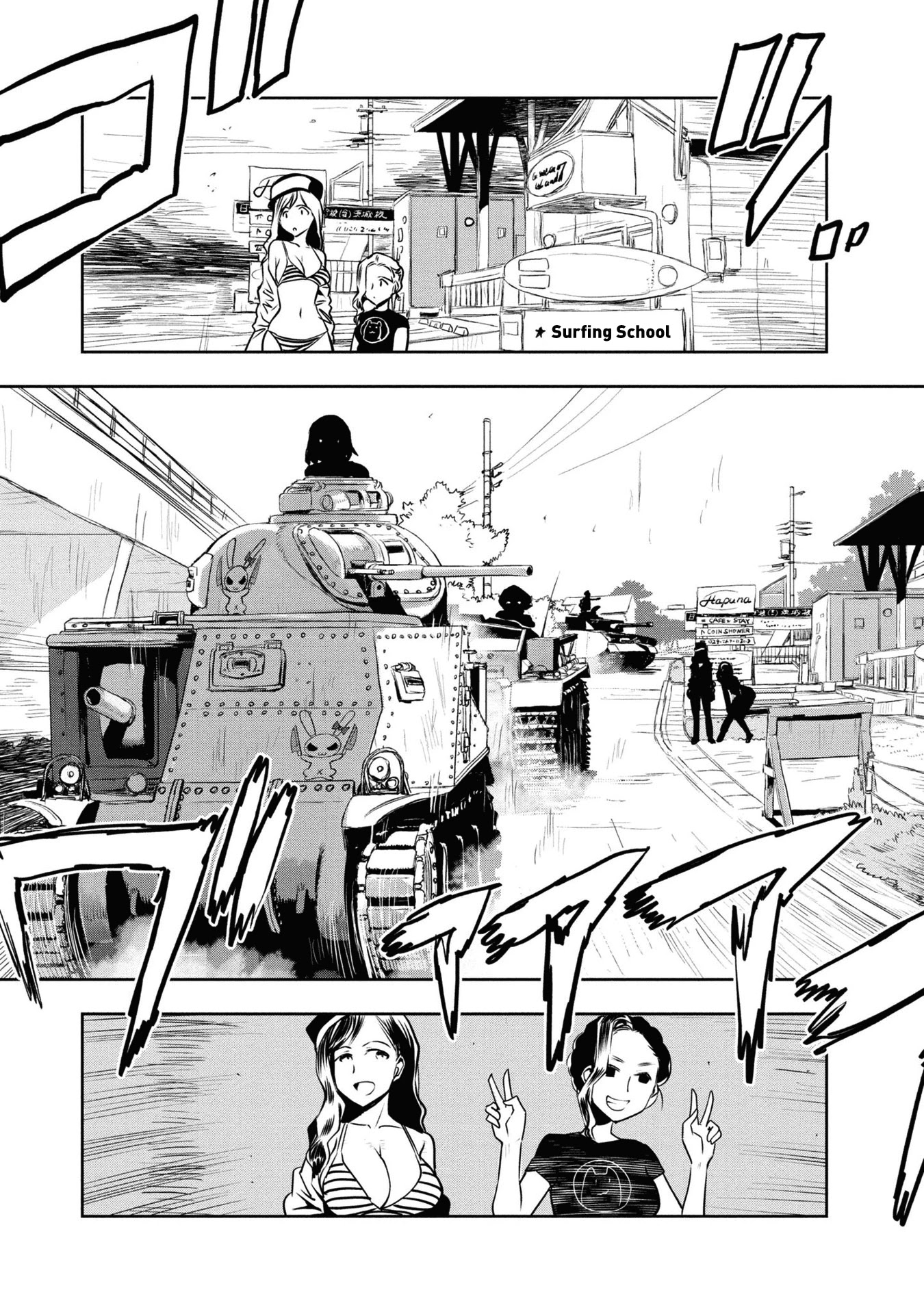 Girls & Panzer - Ribbon no Musha Chapter 61 page 11 - Chapter 61: The Showdown with Nishizumi Miho (Part 5)