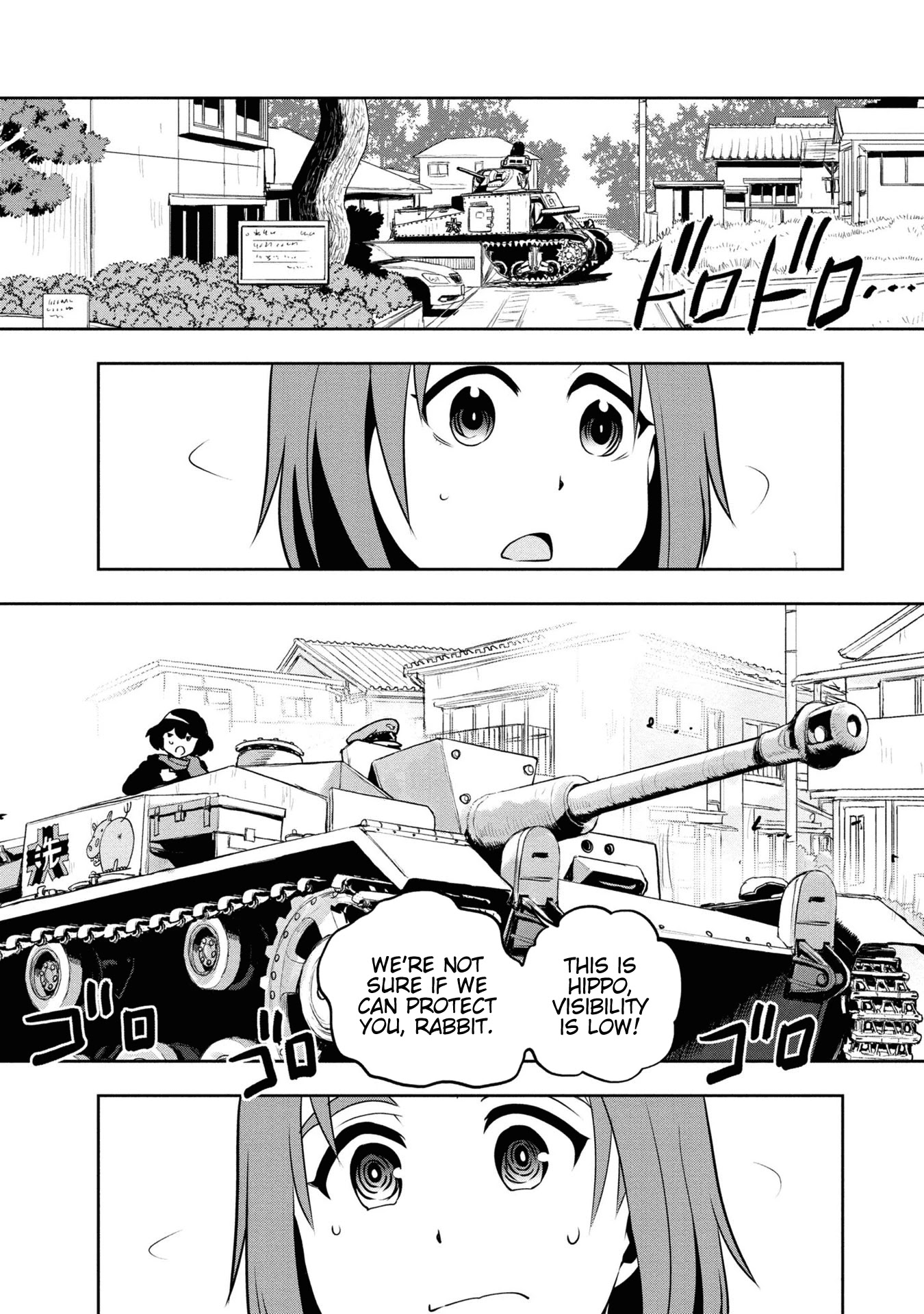 Girls & Panzer - Ribbon no Musha Chapter 61 page 16 - Chapter 61: The Showdown with Nishizumi Miho (Part 5)