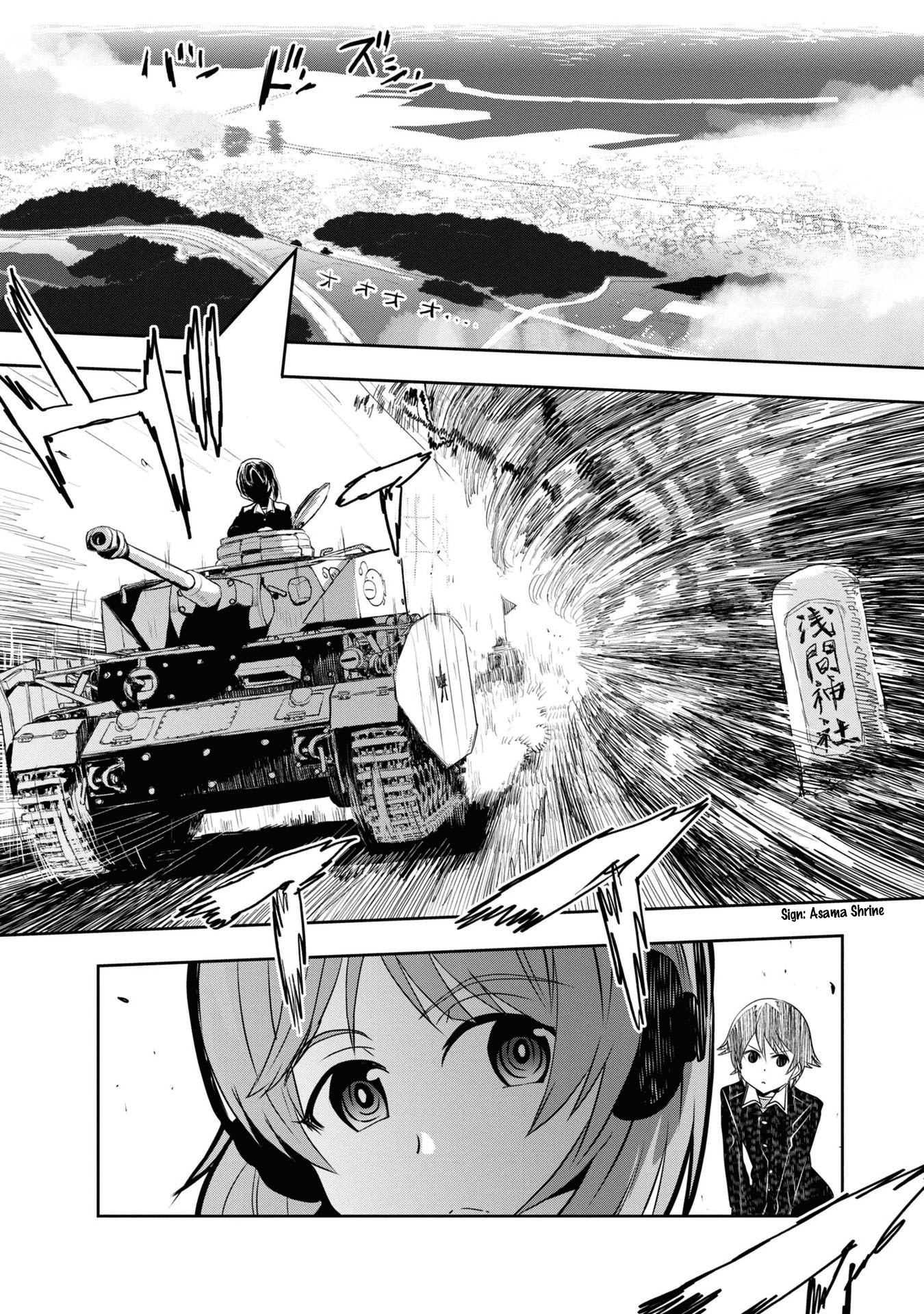 Girls & Panzer - Ribbon no Musha Chapter 61 page 32 - Chapter 61: The Showdown with Nishizumi Miho (Part 5)