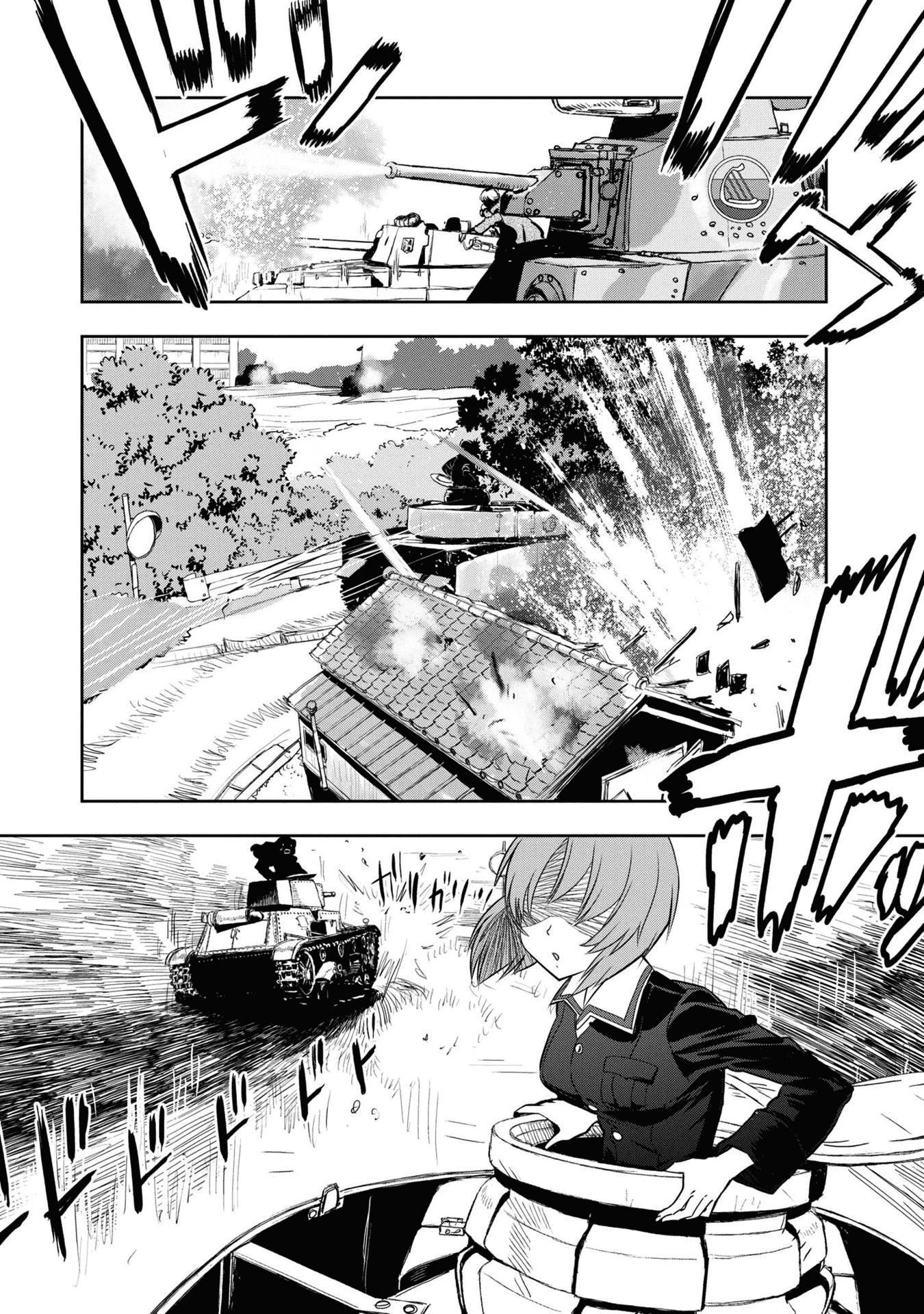 Girls & Panzer - Ribbon no Musha Chapter 61 page 37 - Chapter 61: The Showdown with Nishizumi Miho (Part 5)