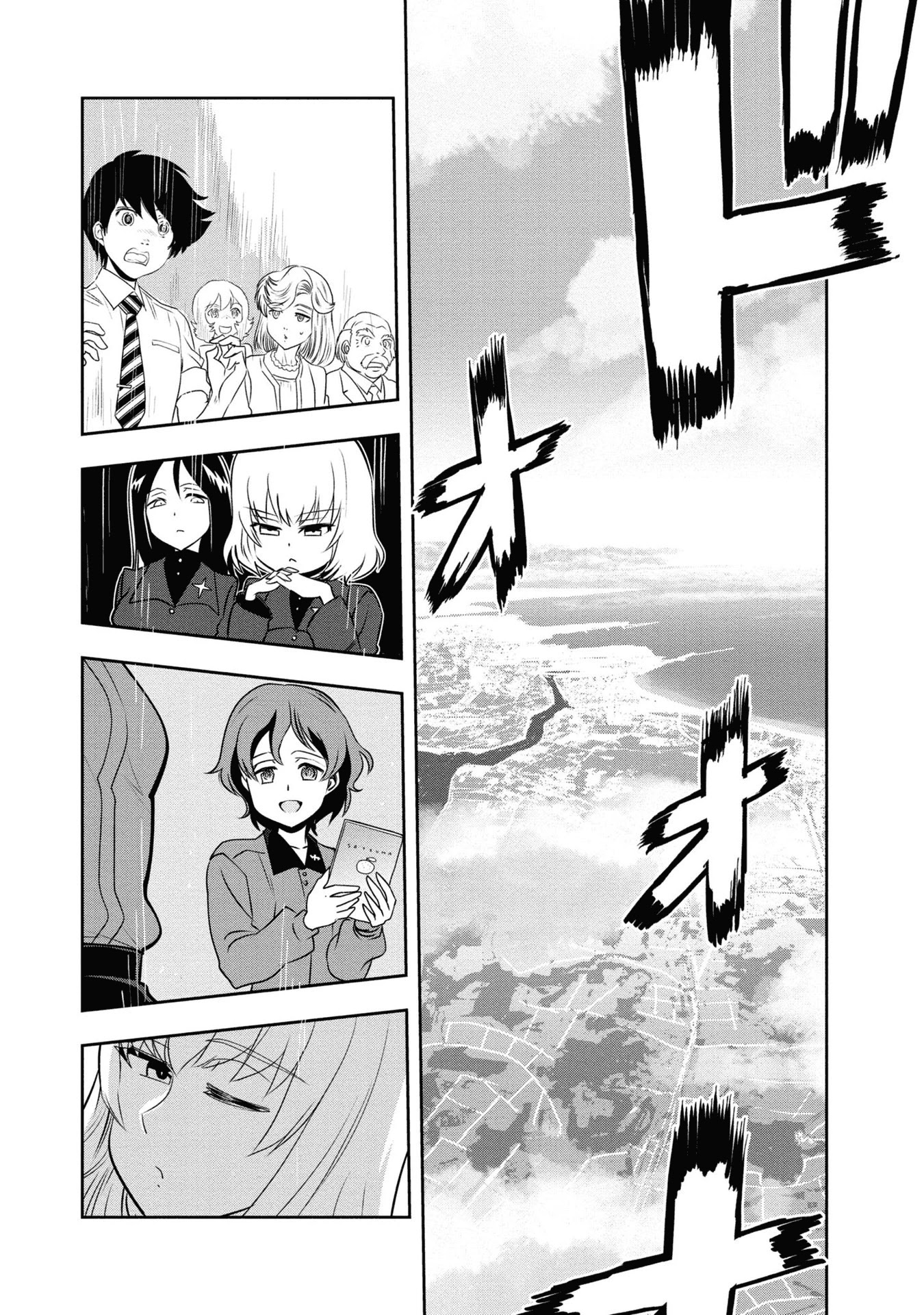 Girls & Panzer - Ribbon no Musha Chapter 61 page 5 - Chapter 61: The Showdown with Nishizumi Miho (Part 5)