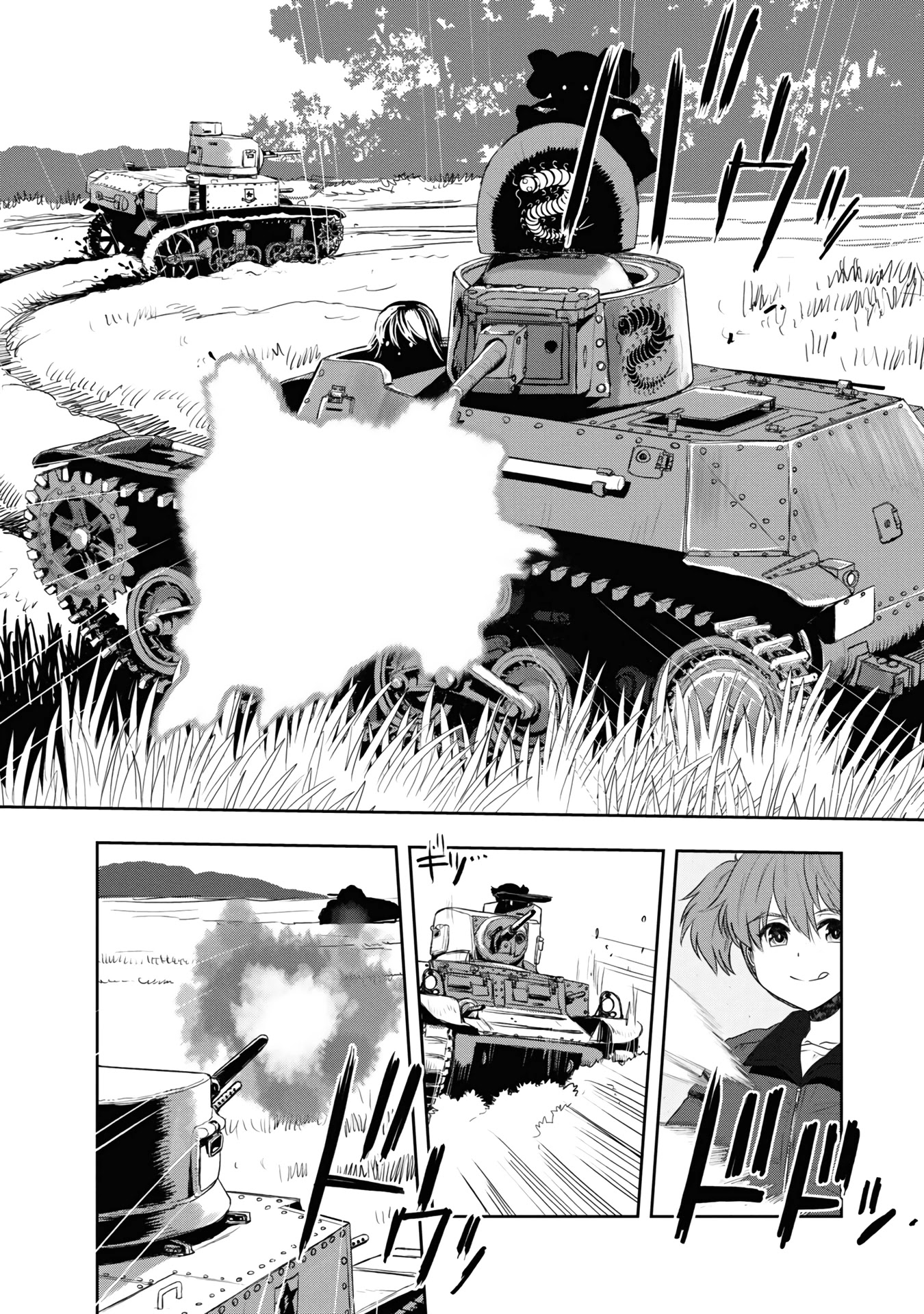 Girls & Panzer - Ribbon no Musha Chapter 61 page 61 - Chapter 61: The Showdown with Nishizumi Miho (Part 5)