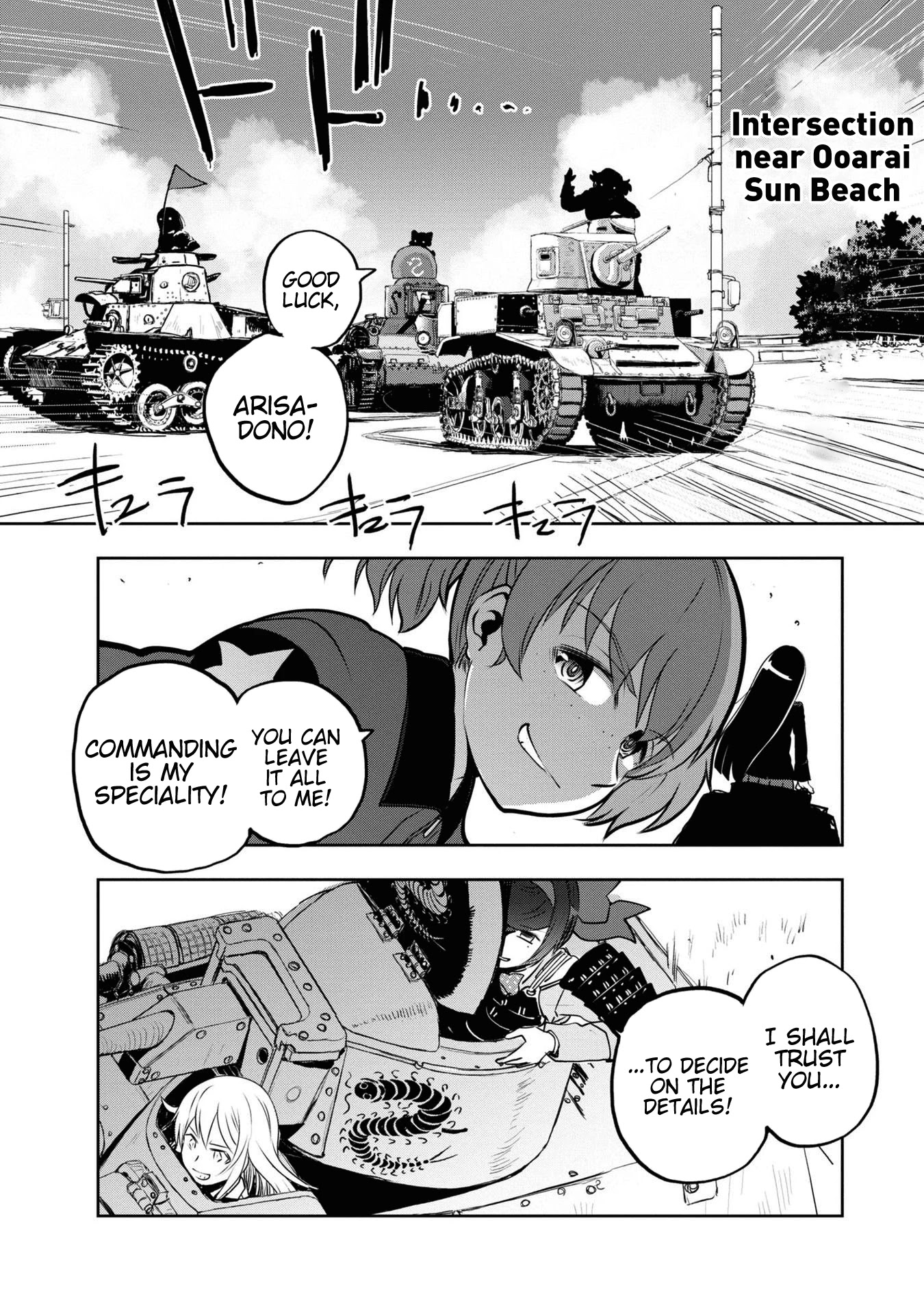 Girls & Panzer - Ribbon no Musha Chapter 61 page 8 - Chapter 61: The Showdown with Nishizumi Miho (Part 5)