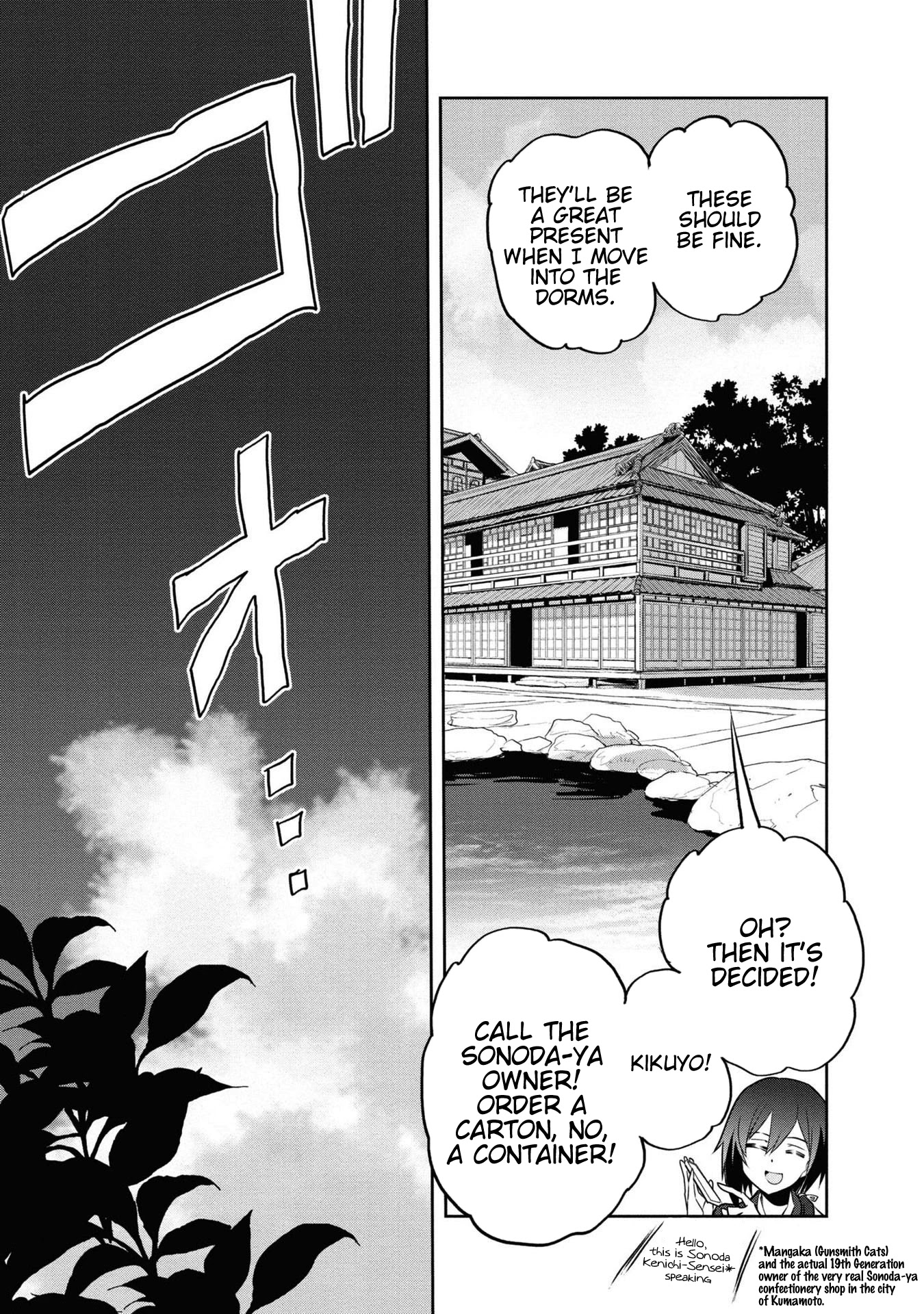 Girls & Panzer - Ribbon no Musha Chapter 62 page 29 - Chapter 62: The Showdown with Nishizumi Miho (Part 6)
