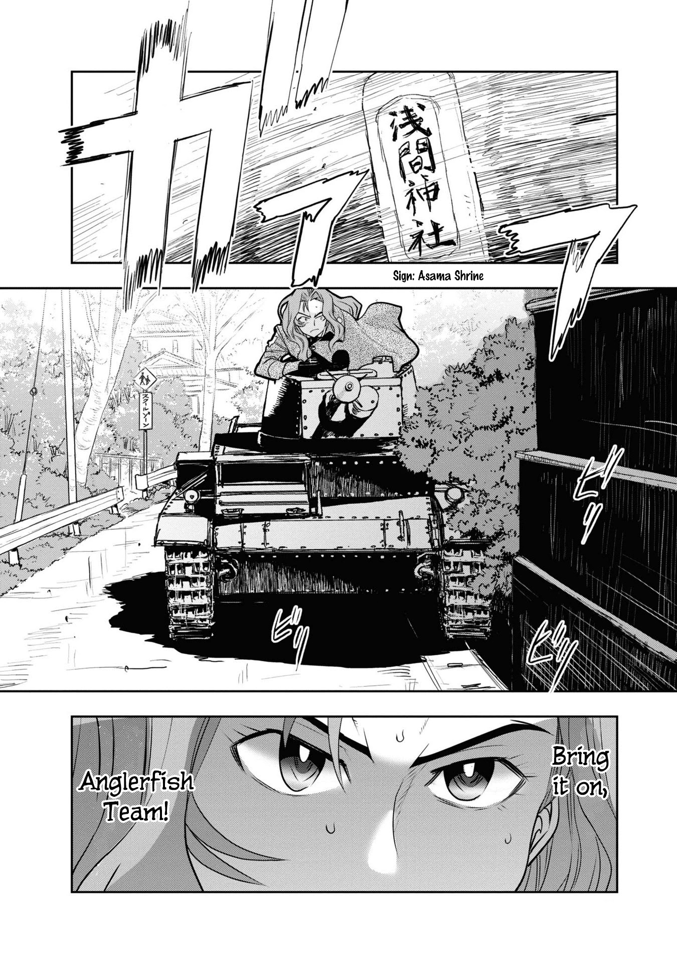 Girls & Panzer - Ribbon no Musha Chapter 62 page 8 - Chapter 62: The Showdown with Nishizumi Miho (Part 6)
